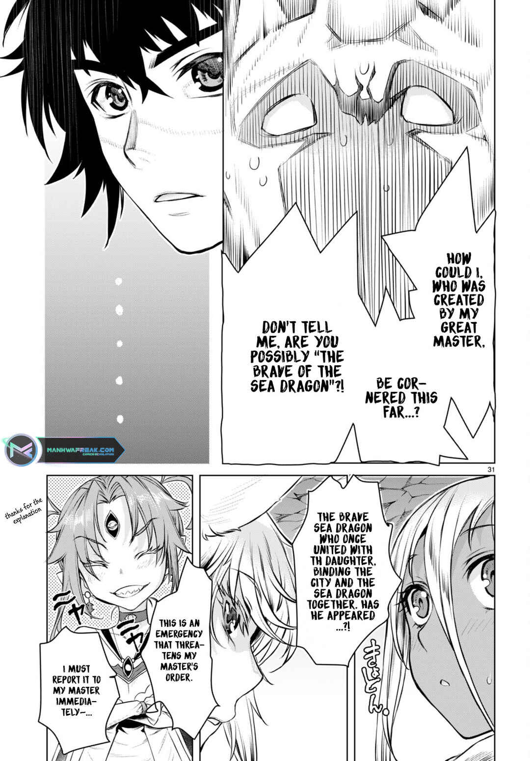 Isekai de Skill wo Kaitai Shitara Cheat na Yome ga Zoushoku Shimashita: Gainen Kousa no Structure Chapter 49 page 31