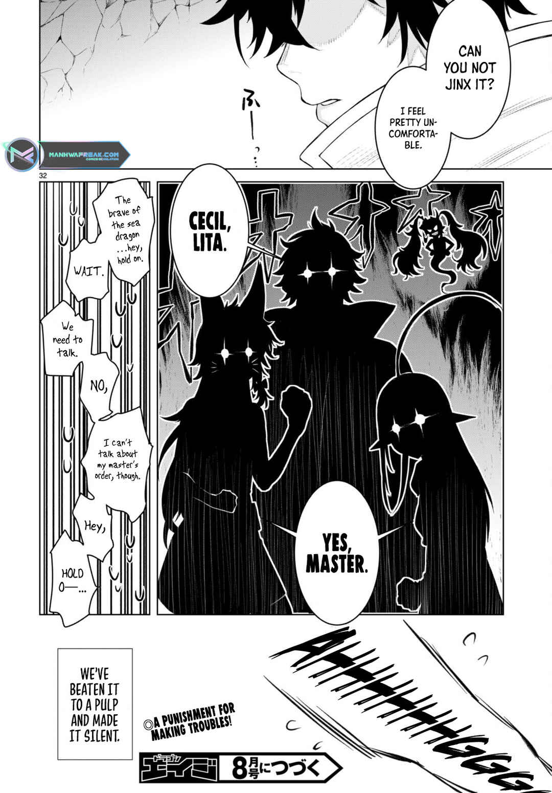 Isekai de Skill wo Kaitai Shitara Cheat na Yome ga Zoushoku Shimashita: Gainen Kousa no Structure Chapter 49 page 32