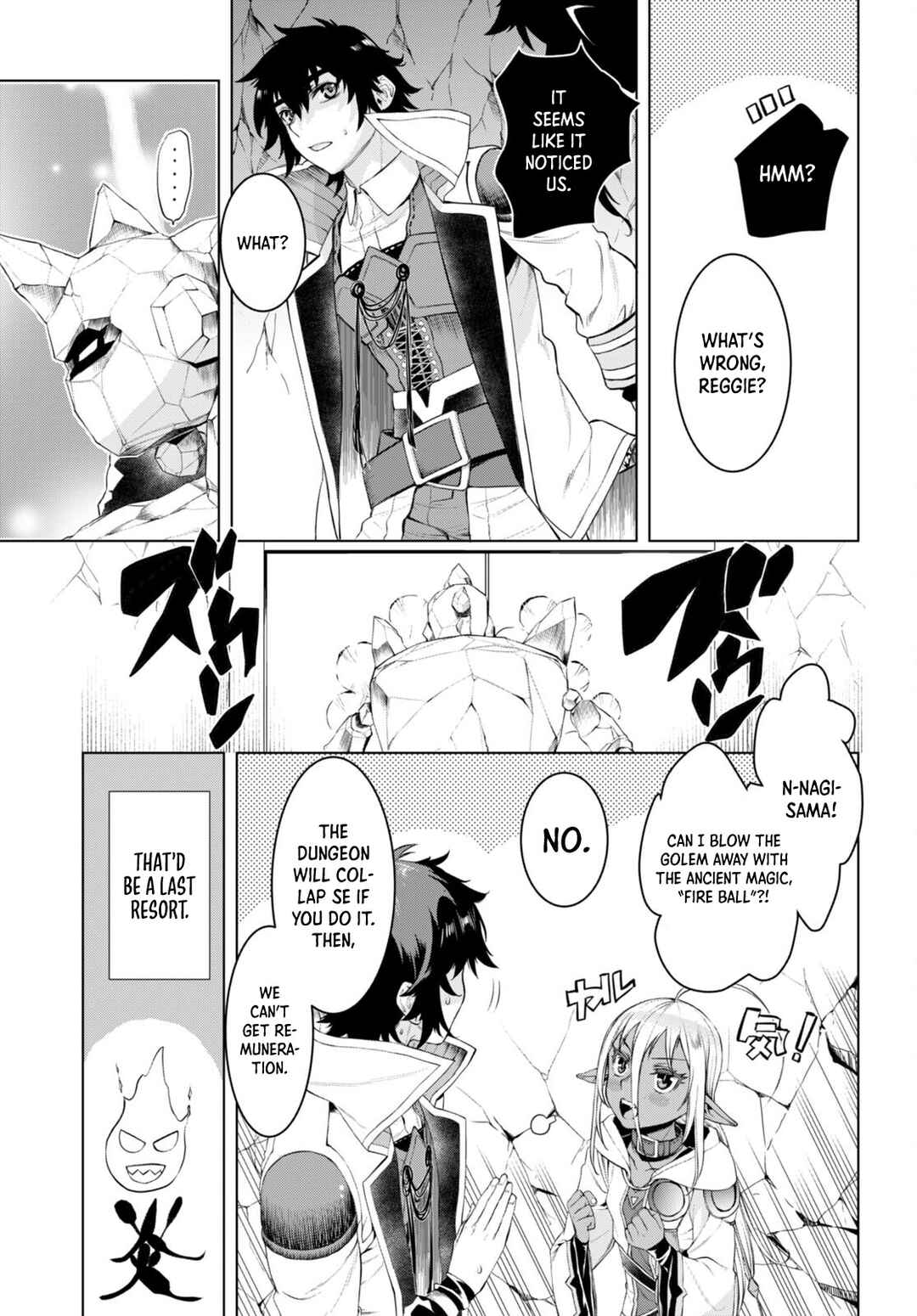 Isekai de Skill wo Kaitai Shitara Cheat na Yome ga Zoushoku Shimashita: Gainen Kousa no Structure Chapter 49 page 3
