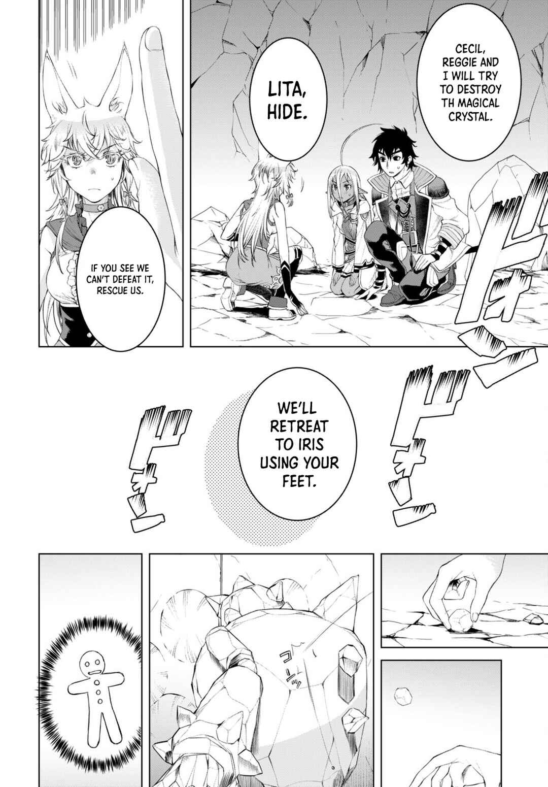 Isekai de Skill wo Kaitai Shitara Cheat na Yome ga Zoushoku Shimashita: Gainen Kousa no Structure Chapter 49 page 4