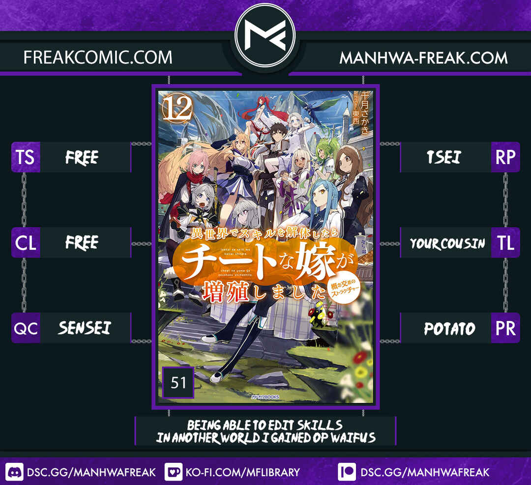 Isekai de Skill wo Kaitai Shitara Cheat na Yome ga Zoushoku Shimashita: Gainen Kousa no Structure Chapter 51 page 0