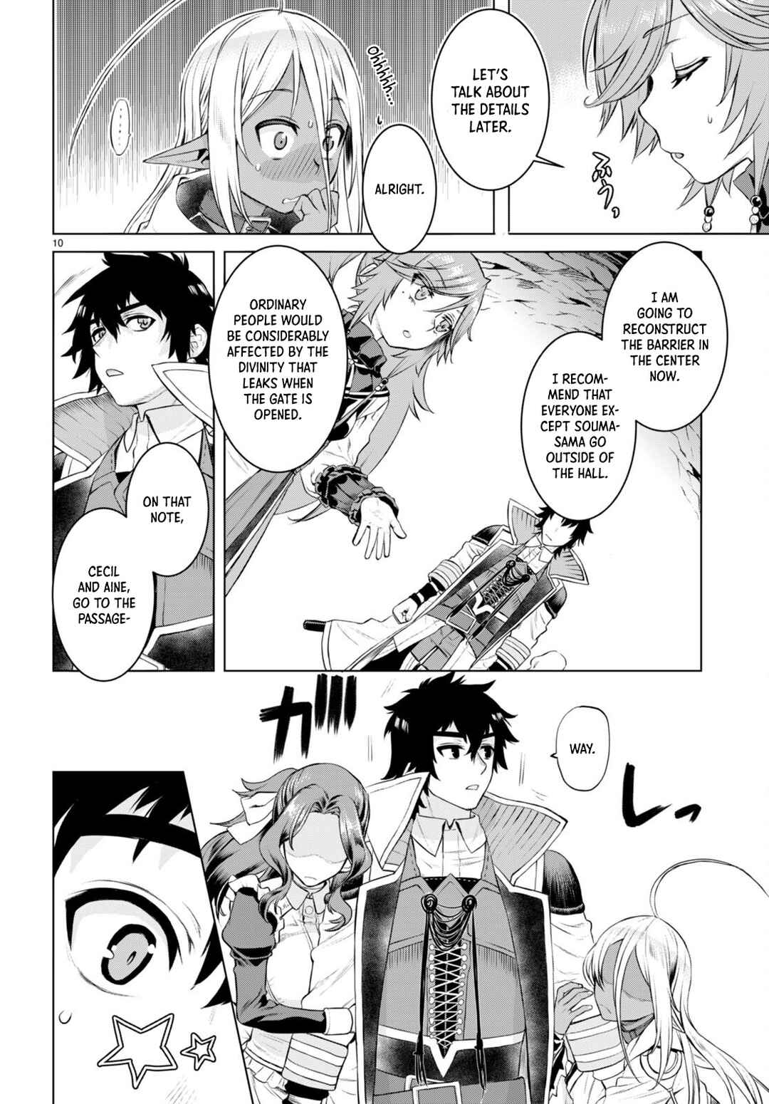 Isekai de Skill wo Kaitai Shitara Cheat na Yome ga Zoushoku Shimashita: Gainen Kousa no Structure Chapter 51 page 10