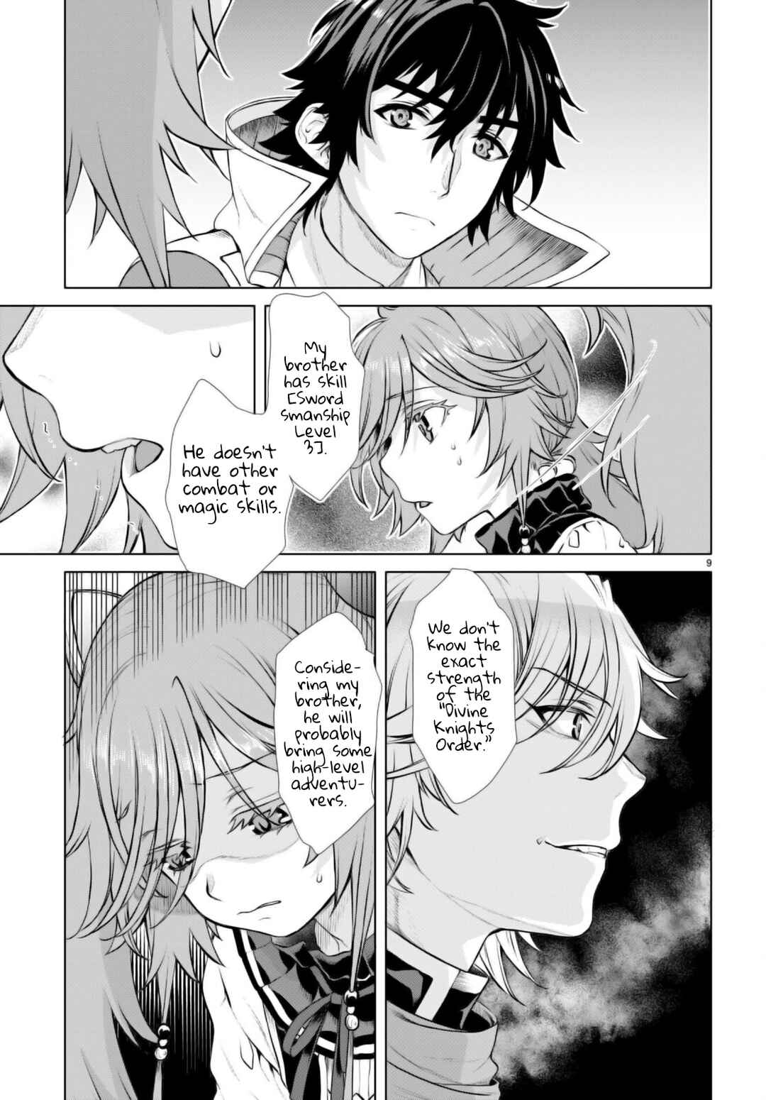 Isekai de Skill wo Kaitai Shitara Cheat na Yome ga Zoushoku Shimashita: Gainen Kousa no Structure Chapter 53 page 9