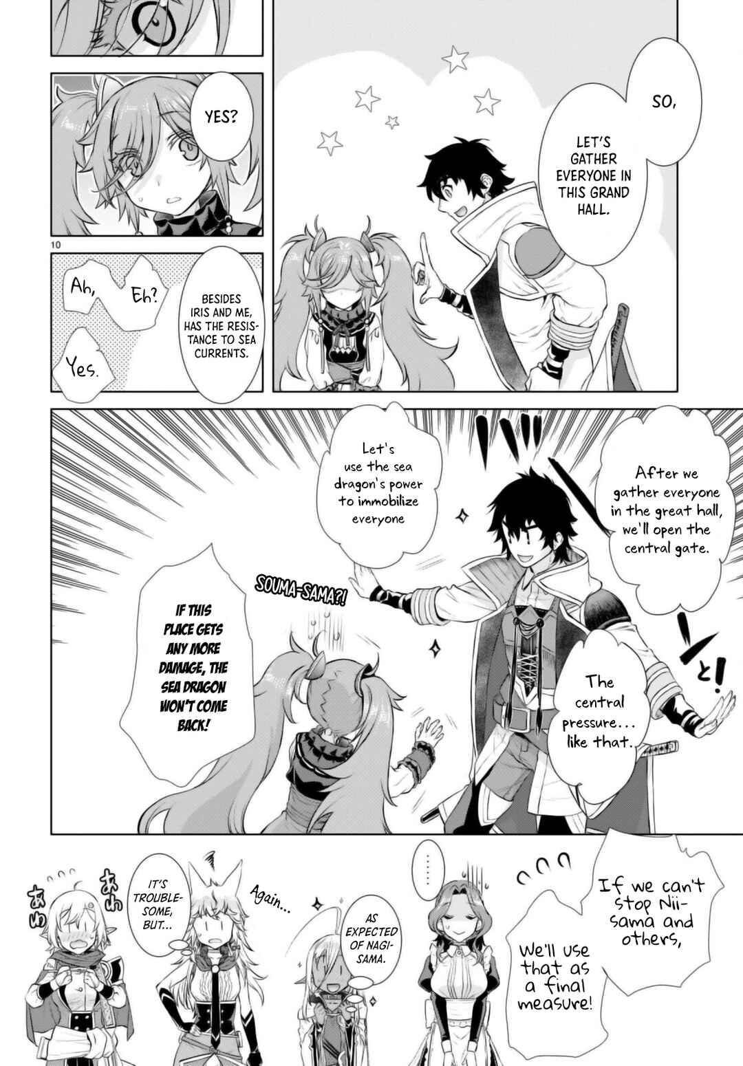 Isekai de Skill wo Kaitai Shitara Cheat na Yome ga Zoushoku Shimashita: Gainen Kousa no Structure Chapter 53 page 10