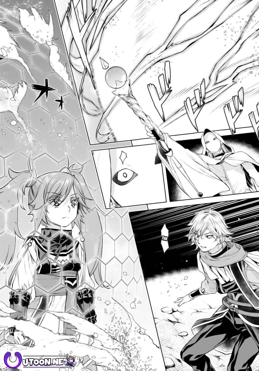 Isekai de Skill wo Kaitai Shitara Cheat na Yome ga Zoushoku Shimashita: Gainen Kousa no Structure Chapter 53 page 16