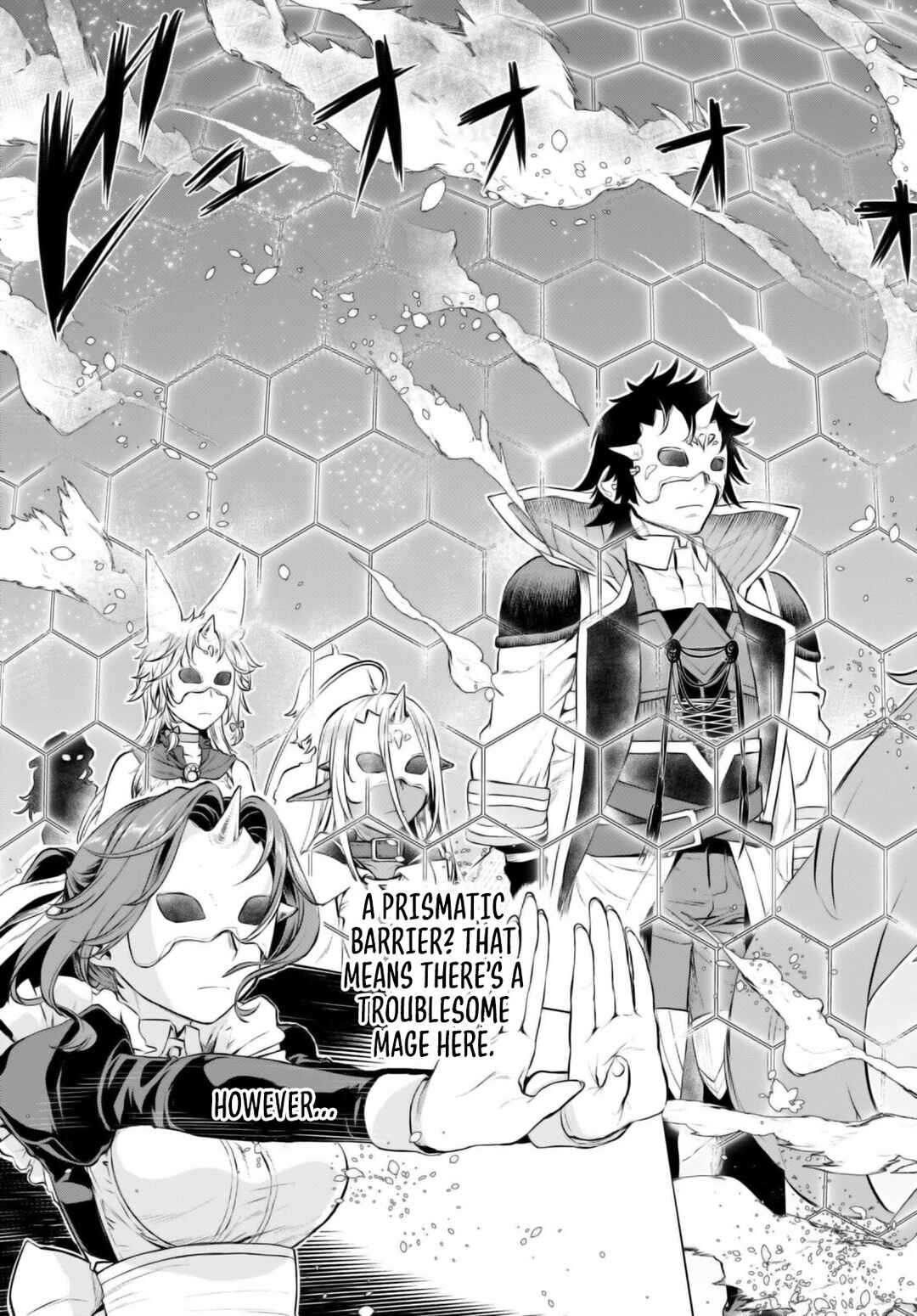 Isekai de Skill wo Kaitai Shitara Cheat na Yome ga Zoushoku Shimashita: Gainen Kousa no Structure Chapter 53 page 17