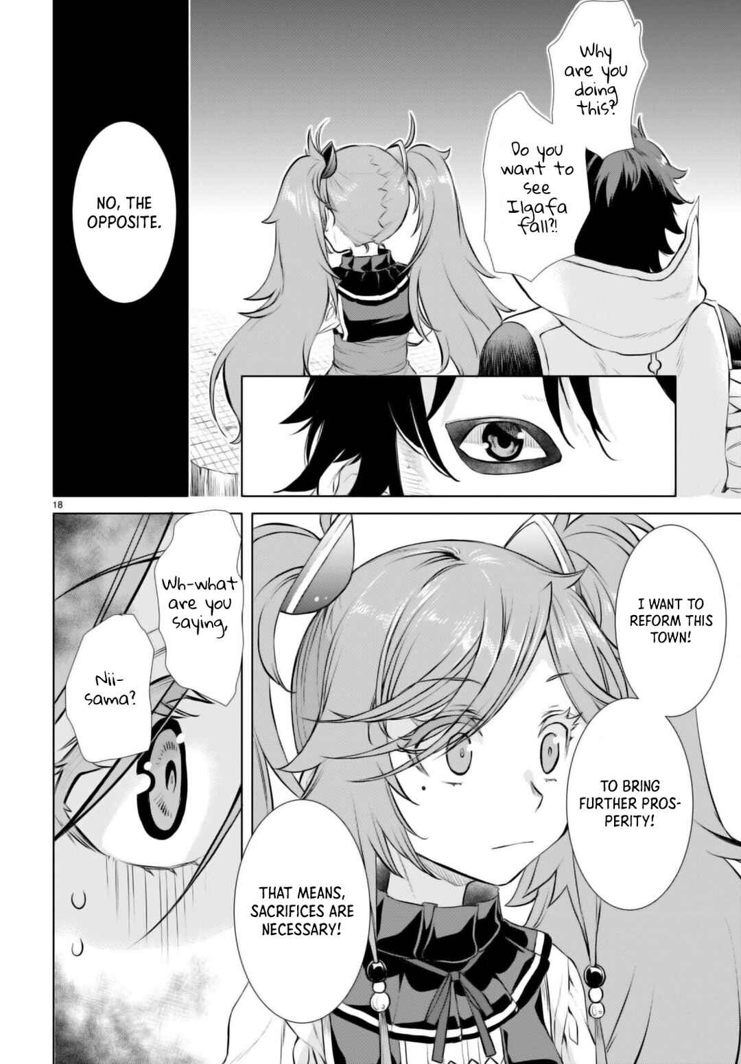 Isekai de Skill wo Kaitai Shitara Cheat na Yome ga Zoushoku Shimashita: Gainen Kousa no Structure Chapter 53 page 18