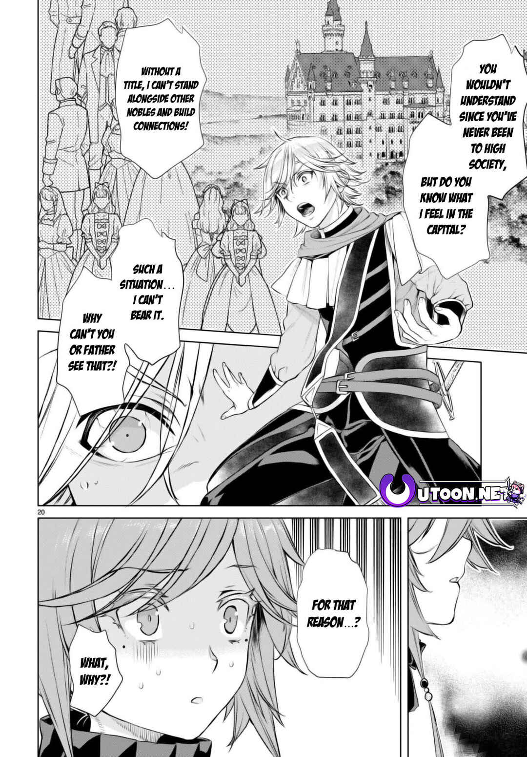 Isekai de Skill wo Kaitai Shitara Cheat na Yome ga Zoushoku Shimashita: Gainen Kousa no Structure Chapter 53 page 20
