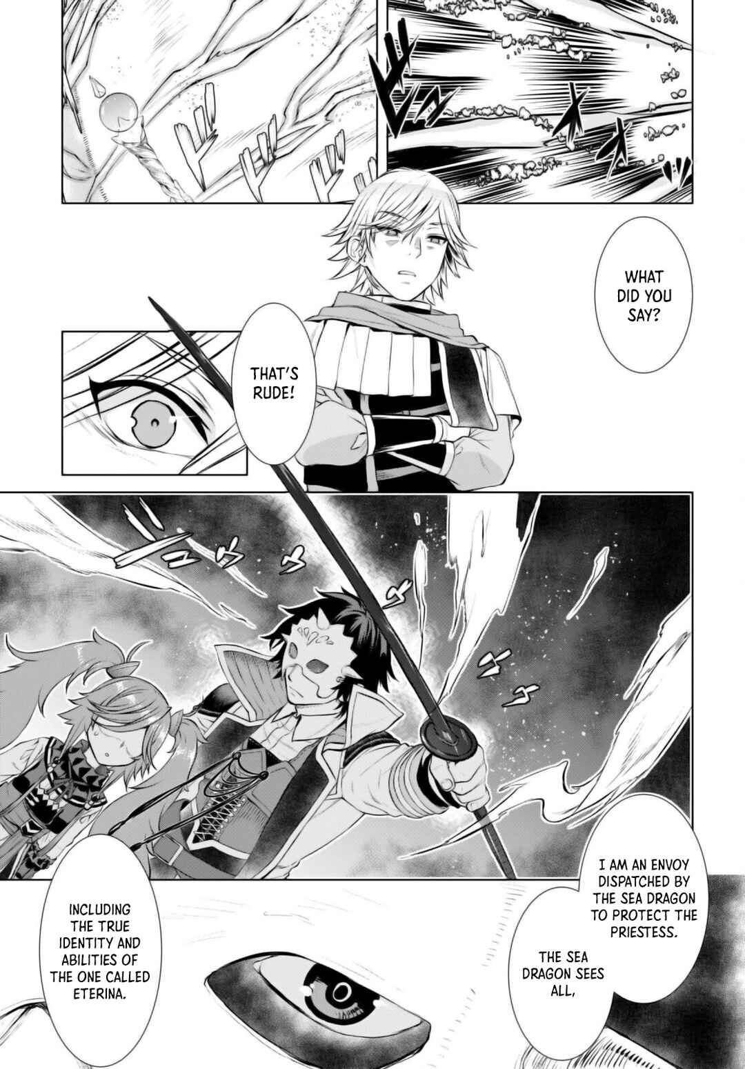 Isekai de Skill wo Kaitai Shitara Cheat na Yome ga Zoushoku Shimashita: Gainen Kousa no Structure Chapter 53 page 25