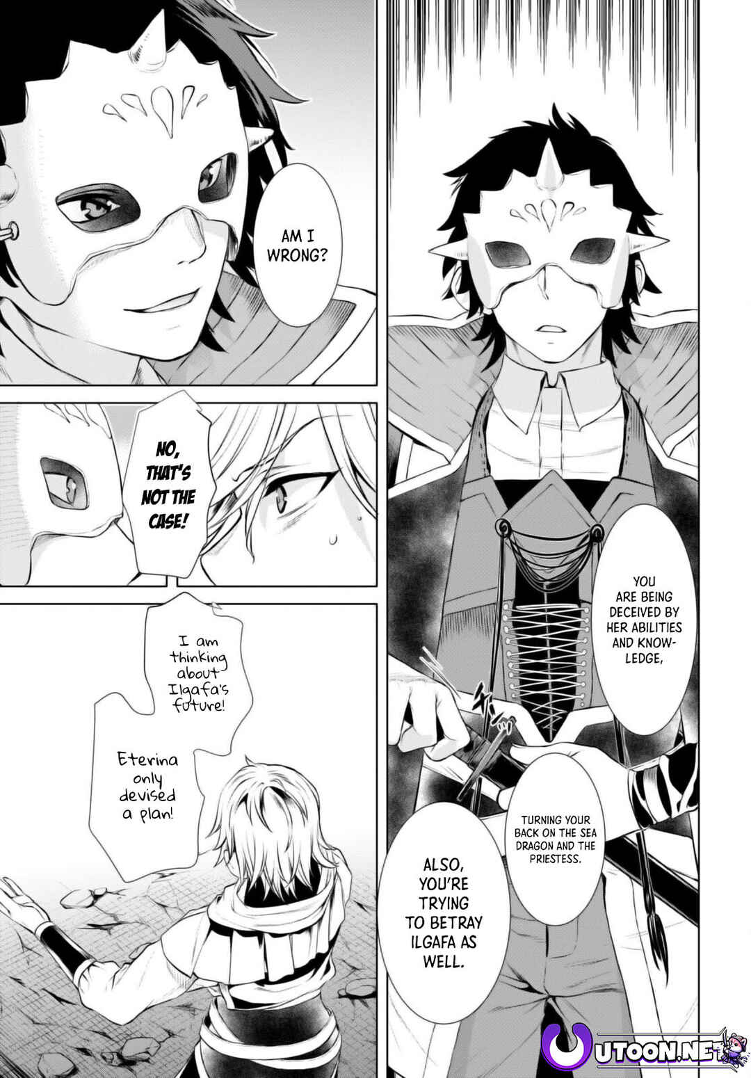 Isekai de Skill wo Kaitai Shitara Cheat na Yome ga Zoushoku Shimashita: Gainen Kousa no Structure Chapter 53 page 27