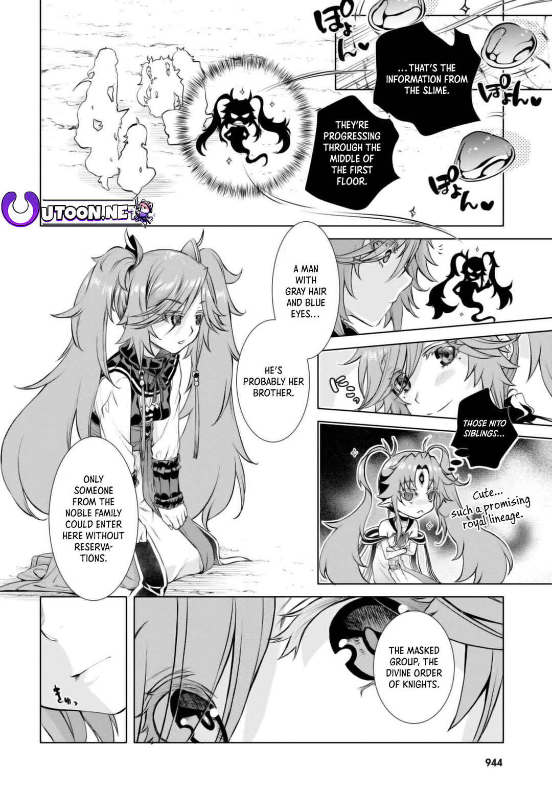 Isekai de Skill wo Kaitai Shitara Cheat na Yome ga Zoushoku Shimashita: Gainen Kousa no Structure Chapter 53 page 4