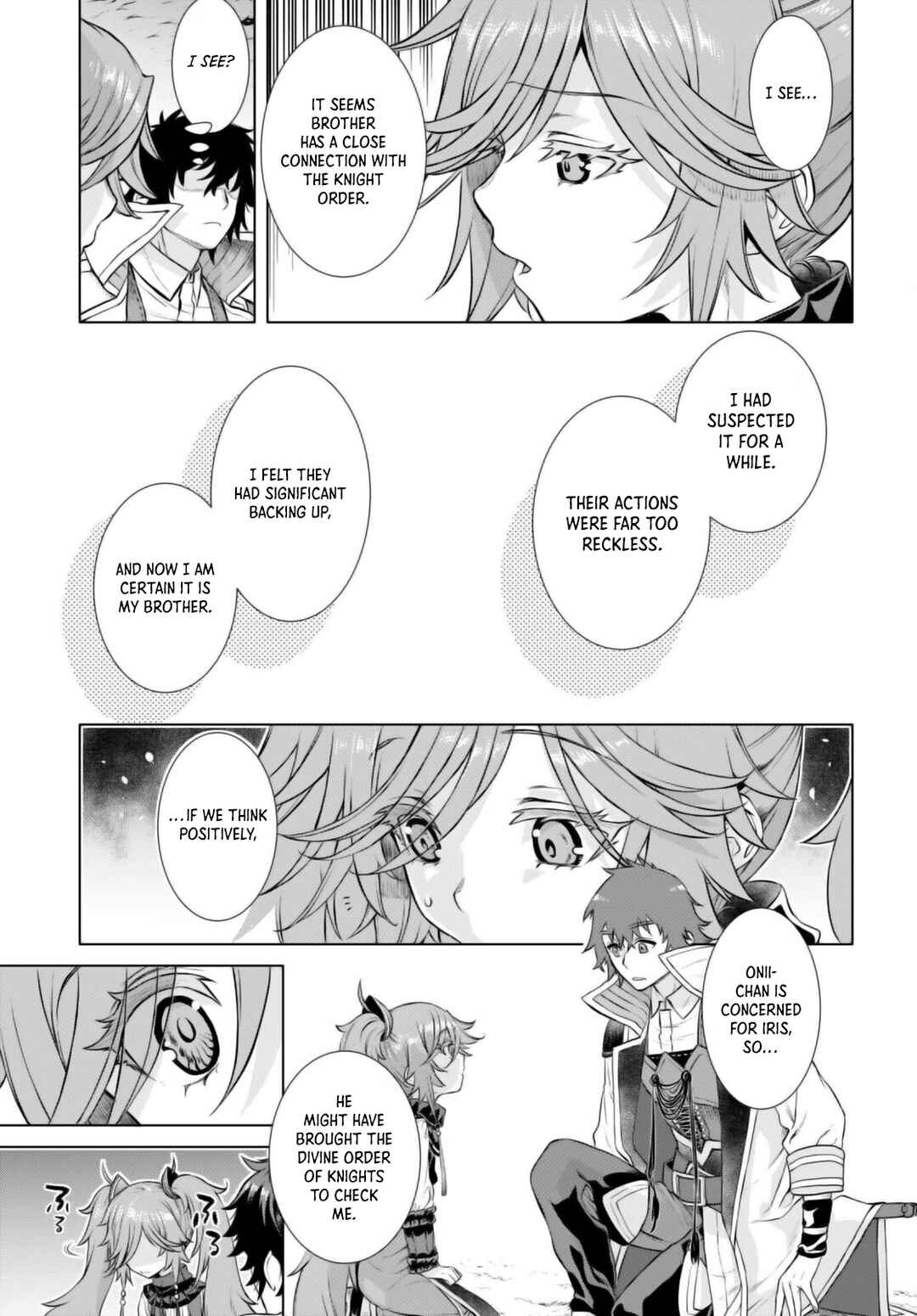 Isekai de Skill wo Kaitai Shitara Cheat na Yome ga Zoushoku Shimashita: Gainen Kousa no Structure Chapter 53 page 5
