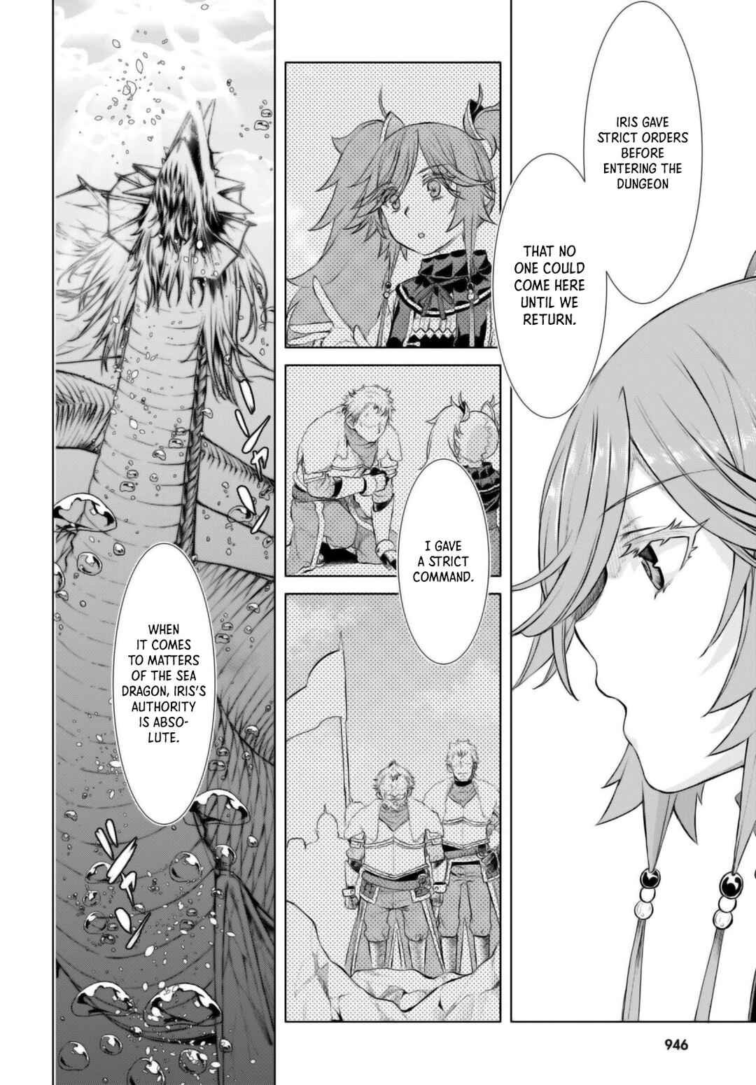 Isekai de Skill wo Kaitai Shitara Cheat na Yome ga Zoushoku Shimashita: Gainen Kousa no Structure Chapter 53 page 6