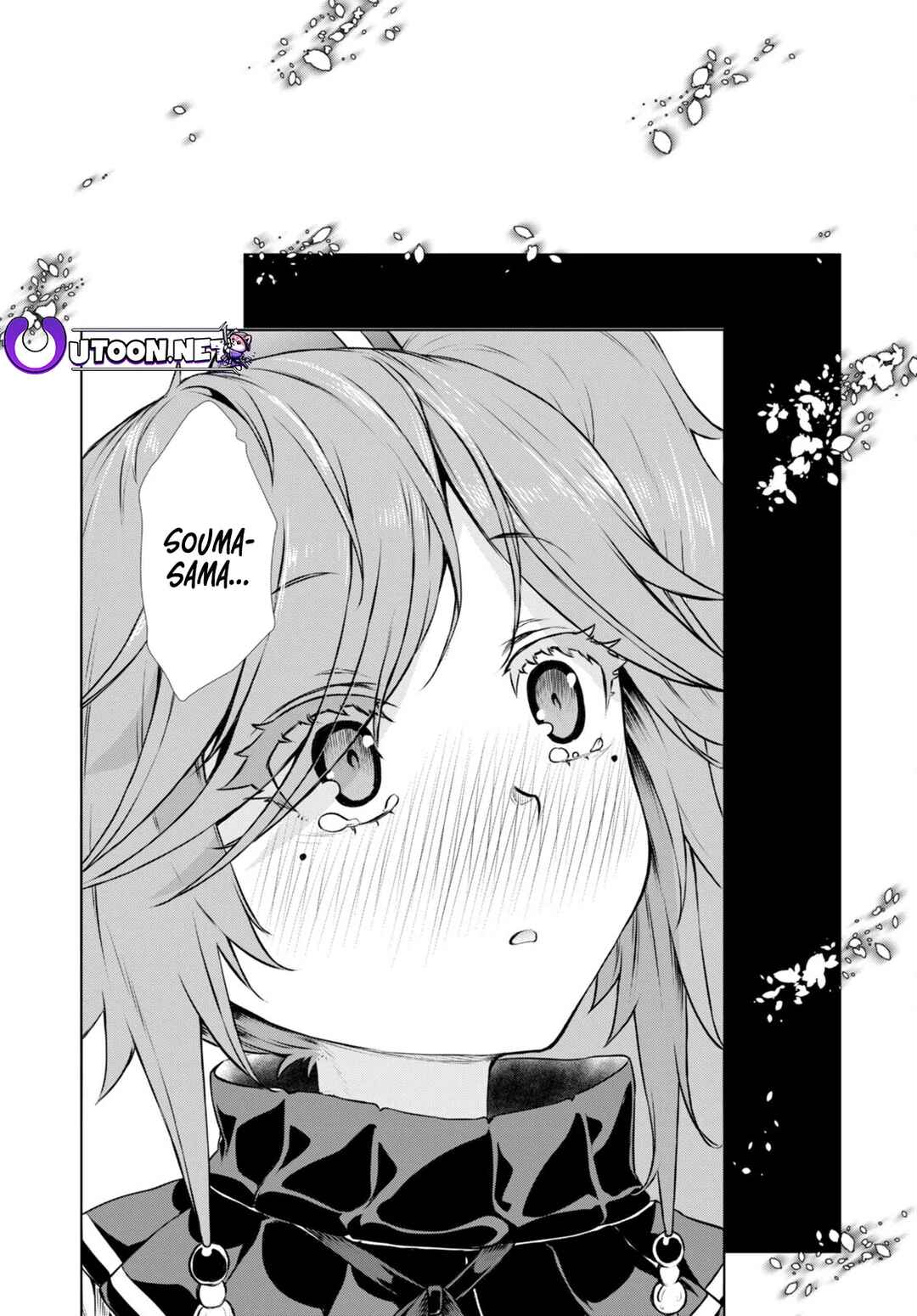 Isekai de Skill wo Kaitai Shitara Cheat na Yome ga Zoushoku Shimashita: Gainen Kousa no Structure Chapter 55 page 9