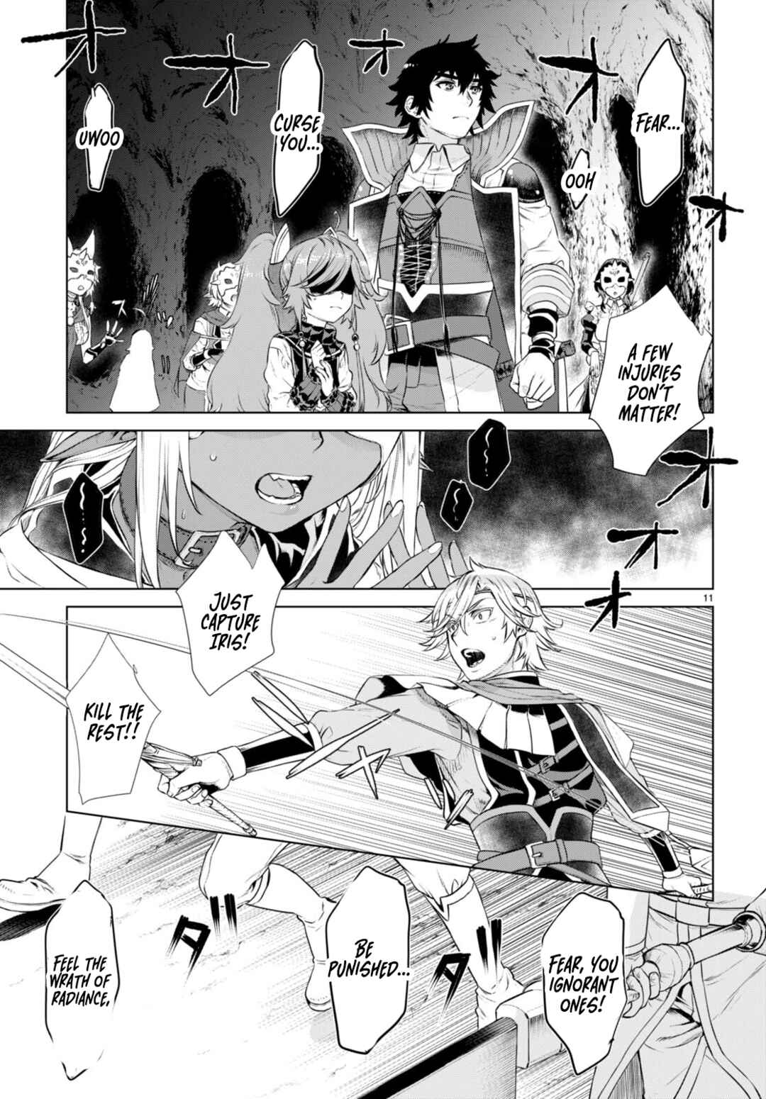 Isekai de Skill wo Kaitai Shitara Cheat na Yome ga Zoushoku Shimashita: Gainen Kousa no Structure Chapter 55 page 11