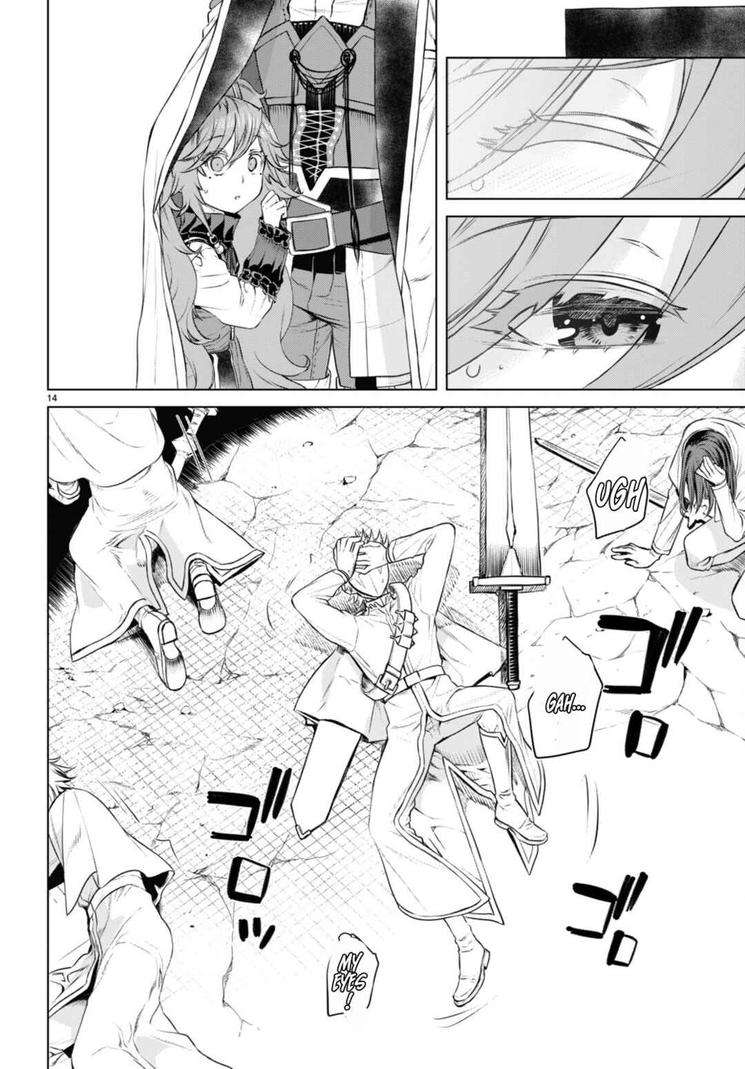 Isekai de Skill wo Kaitai Shitara Cheat na Yome ga Zoushoku Shimashita: Gainen Kousa no Structure Chapter 55 page 14