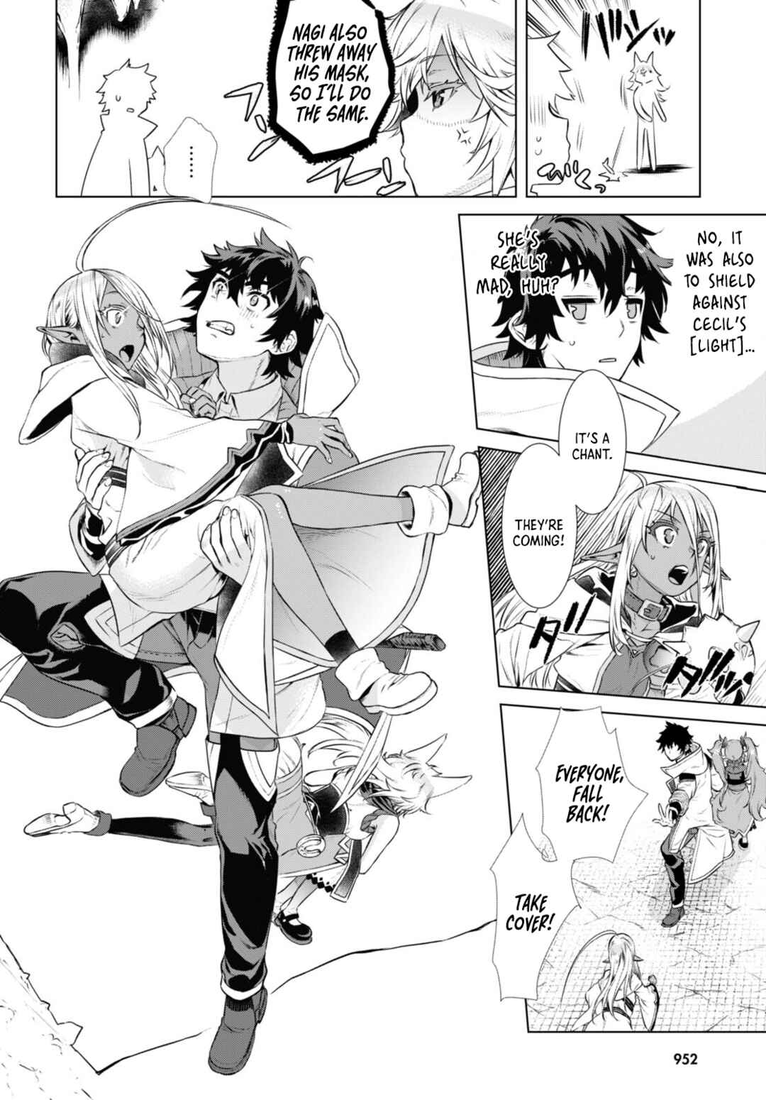 Isekai de Skill wo Kaitai Shitara Cheat na Yome ga Zoushoku Shimashita: Gainen Kousa no Structure Chapter 55 page 16