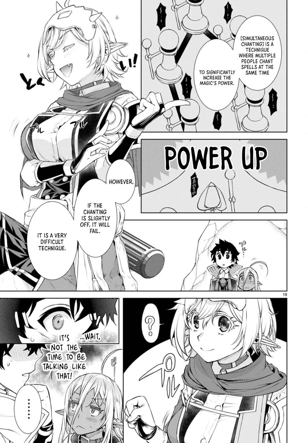 Isekai de Skill wo Kaitai Shitara Cheat na Yome ga Zoushoku Shimashita: Gainen Kousa no Structure Chapter 55 page 19