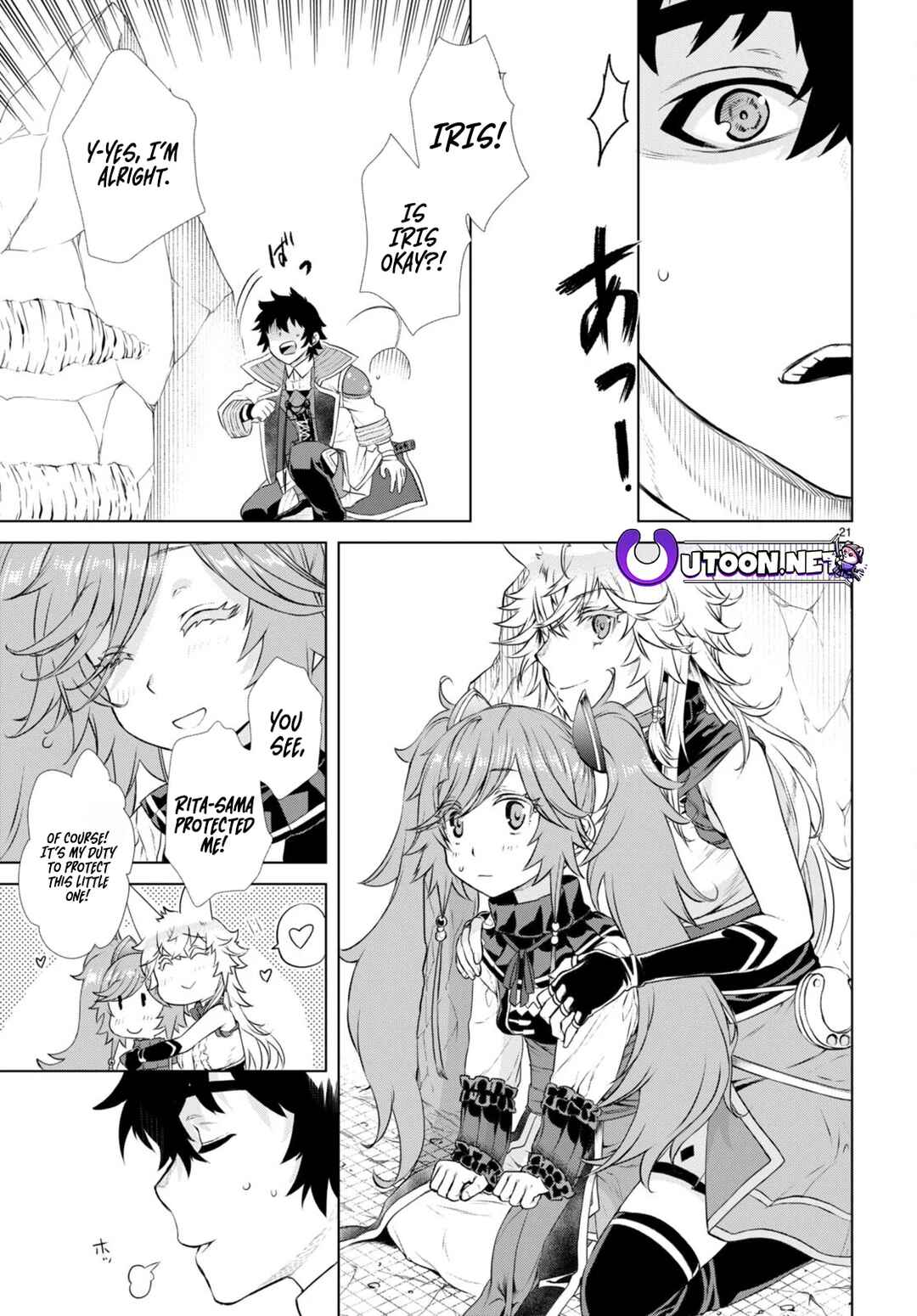 Isekai de Skill wo Kaitai Shitara Cheat na Yome ga Zoushoku Shimashita: Gainen Kousa no Structure Chapter 55 page 21