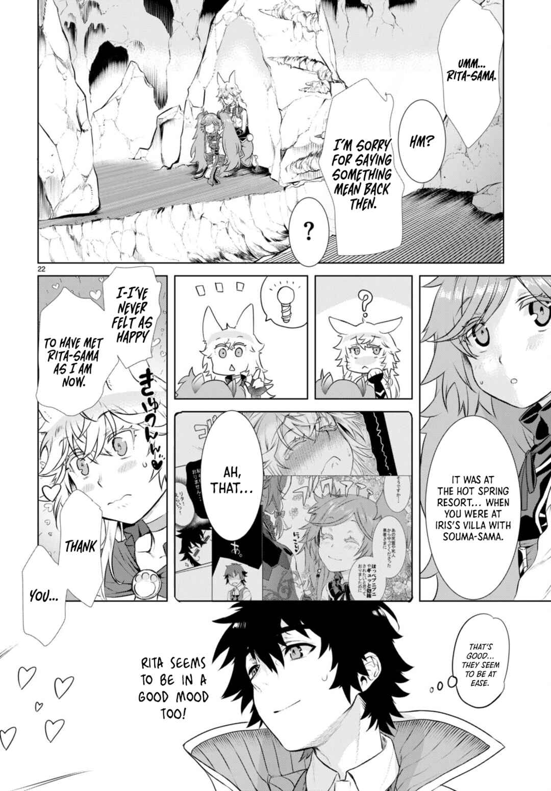 Isekai de Skill wo Kaitai Shitara Cheat na Yome ga Zoushoku Shimashita: Gainen Kousa no Structure Chapter 55 page 22