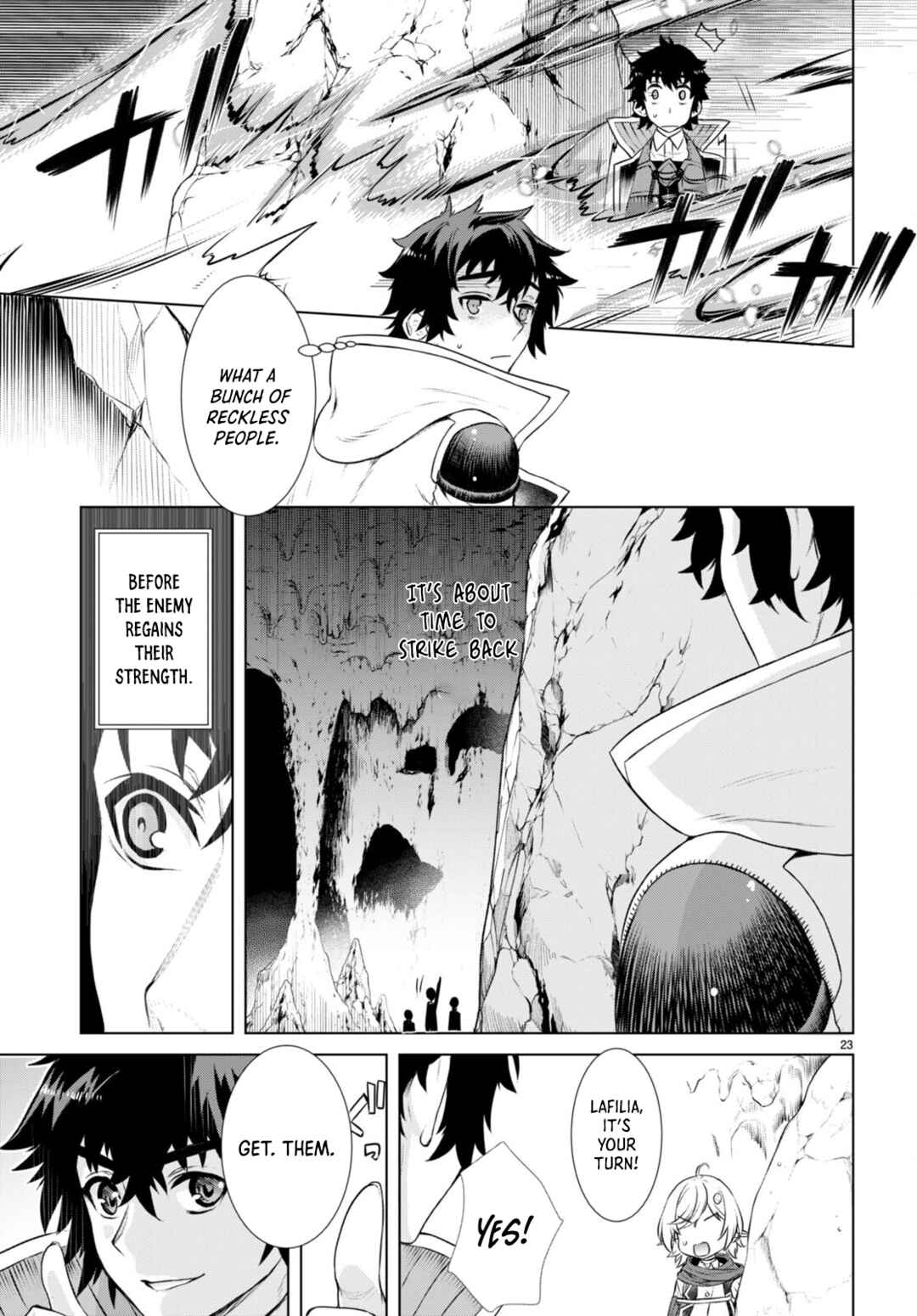 Isekai de Skill wo Kaitai Shitara Cheat na Yome ga Zoushoku Shimashita: Gainen Kousa no Structure Chapter 55 page 23