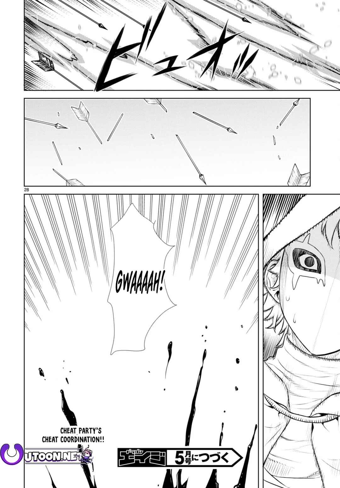 Isekai de Skill wo Kaitai Shitara Cheat na Yome ga Zoushoku Shimashita: Gainen Kousa no Structure Chapter 55 page 28