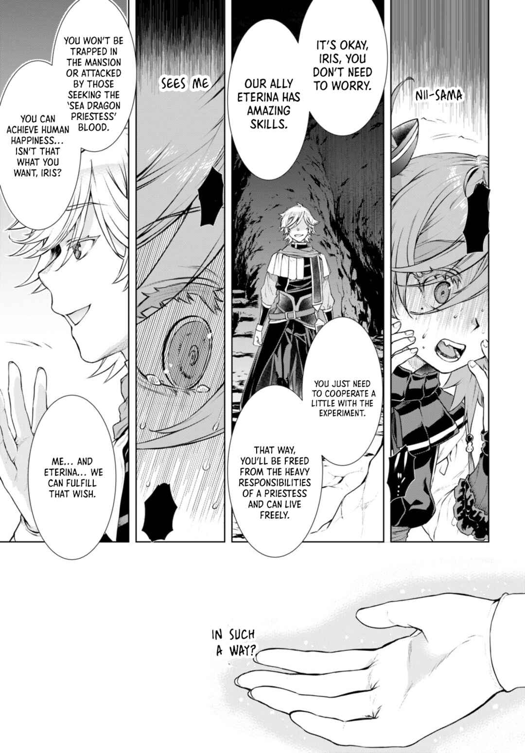 Isekai de Skill wo Kaitai Shitara Cheat na Yome ga Zoushoku Shimashita: Gainen Kousa no Structure Chapter 55 page 3