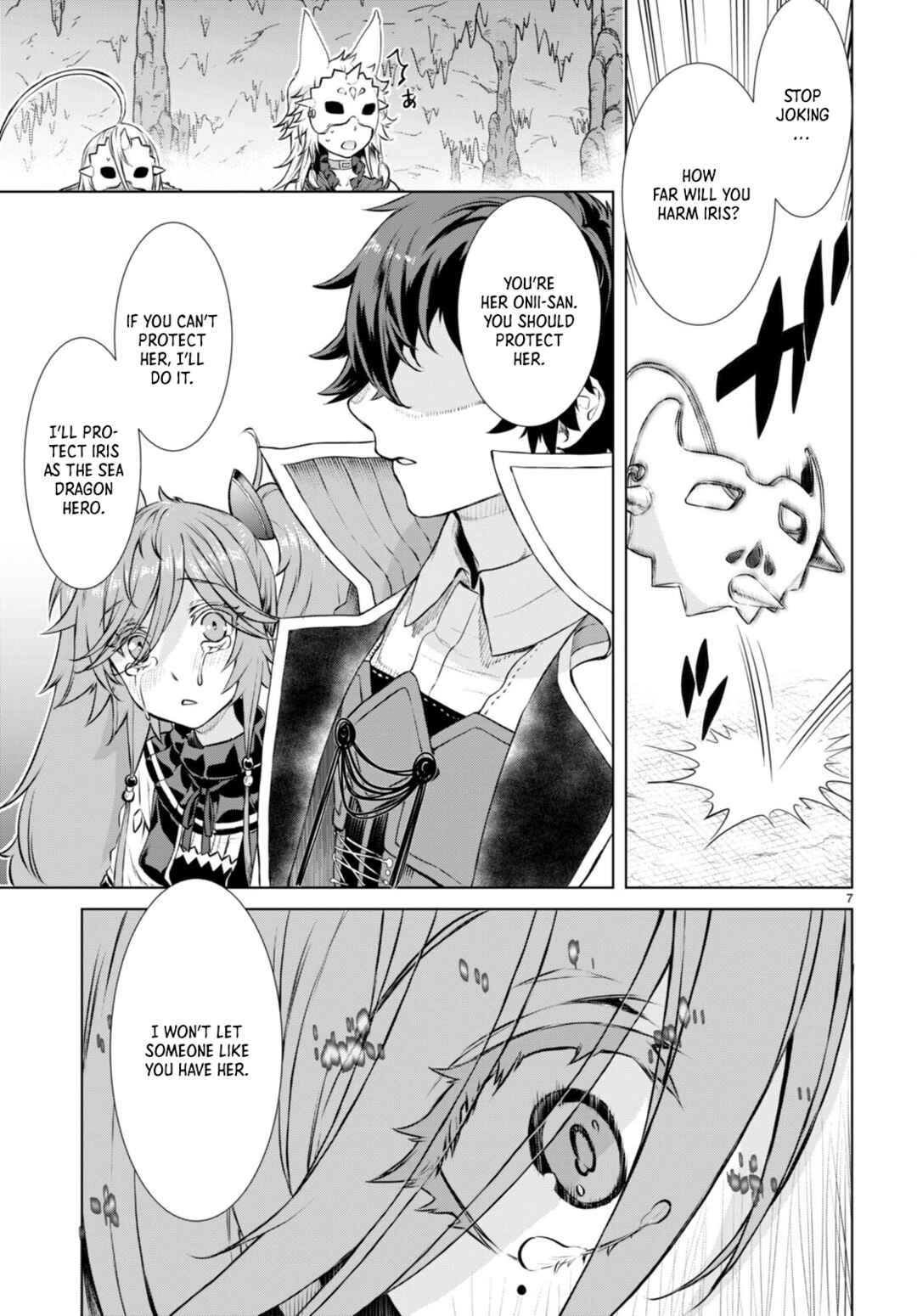 Isekai de Skill wo Kaitai Shitara Cheat na Yome ga Zoushoku Shimashita: Gainen Kousa no Structure Chapter 55 page 7