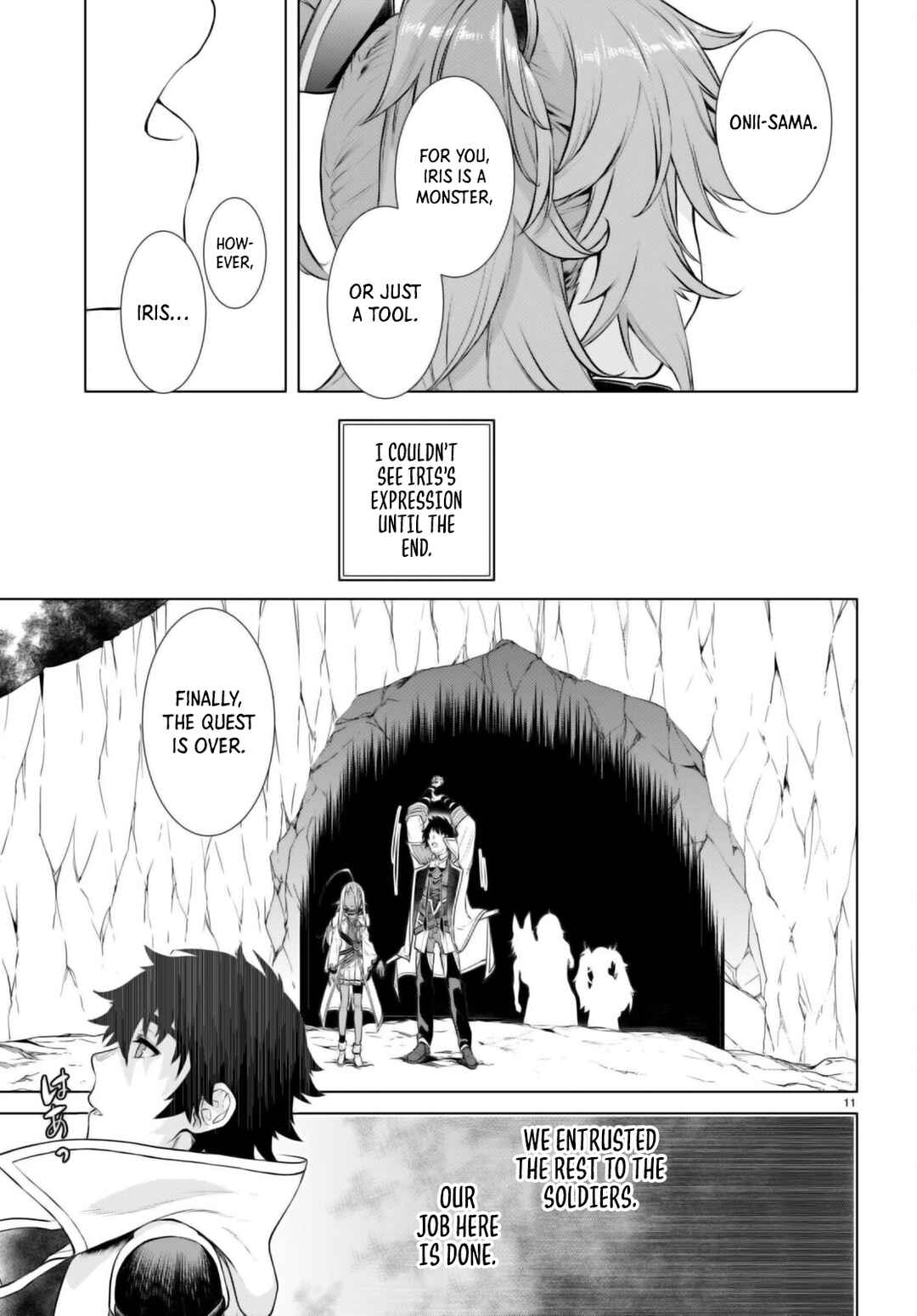 Isekai de Skill wo Kaitai Shitara Cheat na Yome ga Zoushoku Shimashita: Gainen Kousa no Structure Chapter 57 page 11