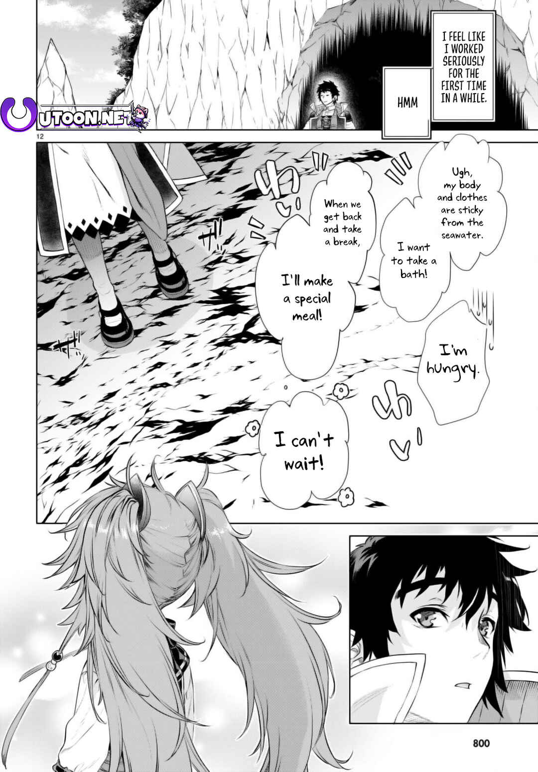 Isekai de Skill wo Kaitai Shitara Cheat na Yome ga Zoushoku Shimashita: Gainen Kousa no Structure Chapter 57 page 12