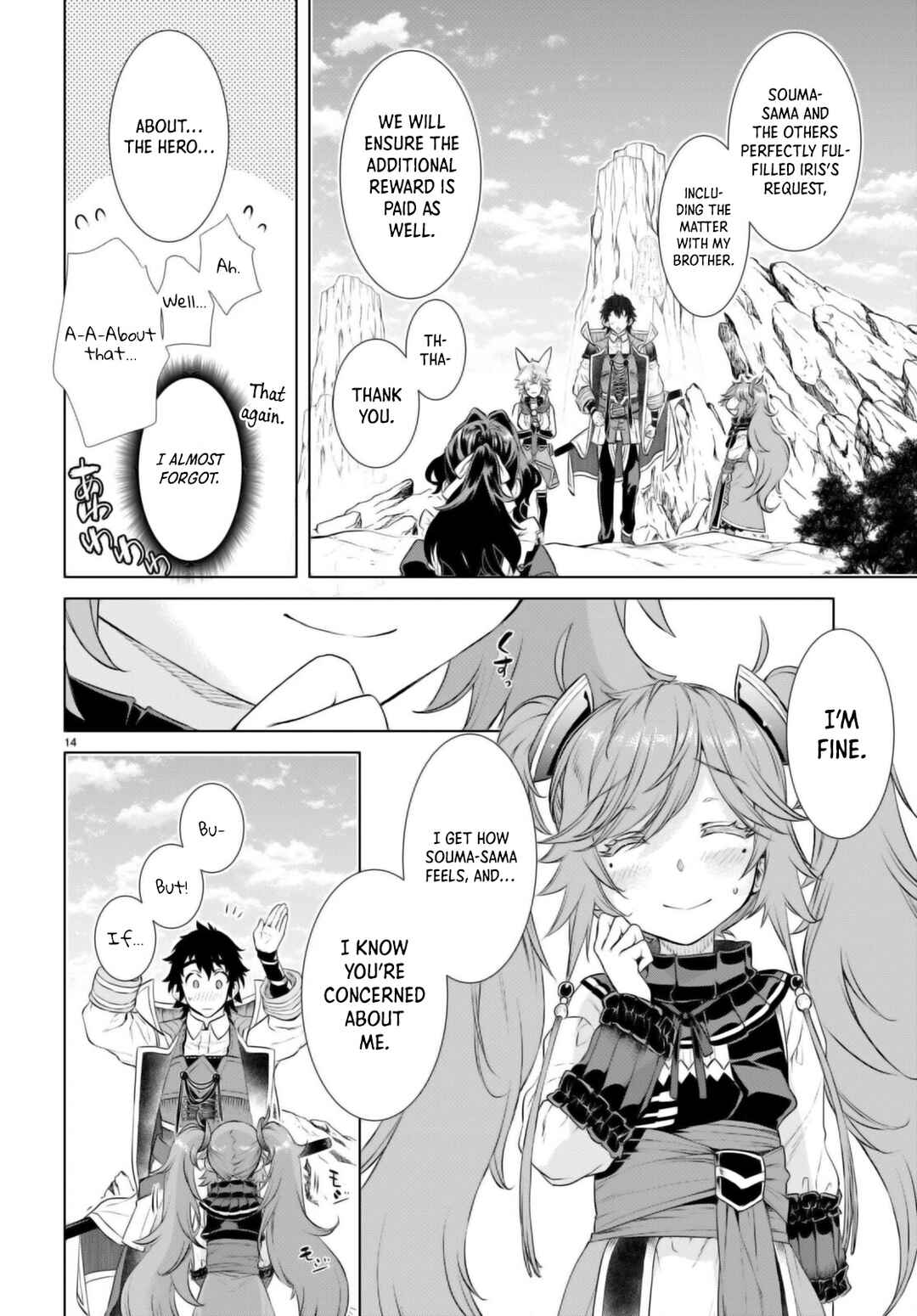 Isekai de Skill wo Kaitai Shitara Cheat na Yome ga Zoushoku Shimashita: Gainen Kousa no Structure Chapter 57 page 14