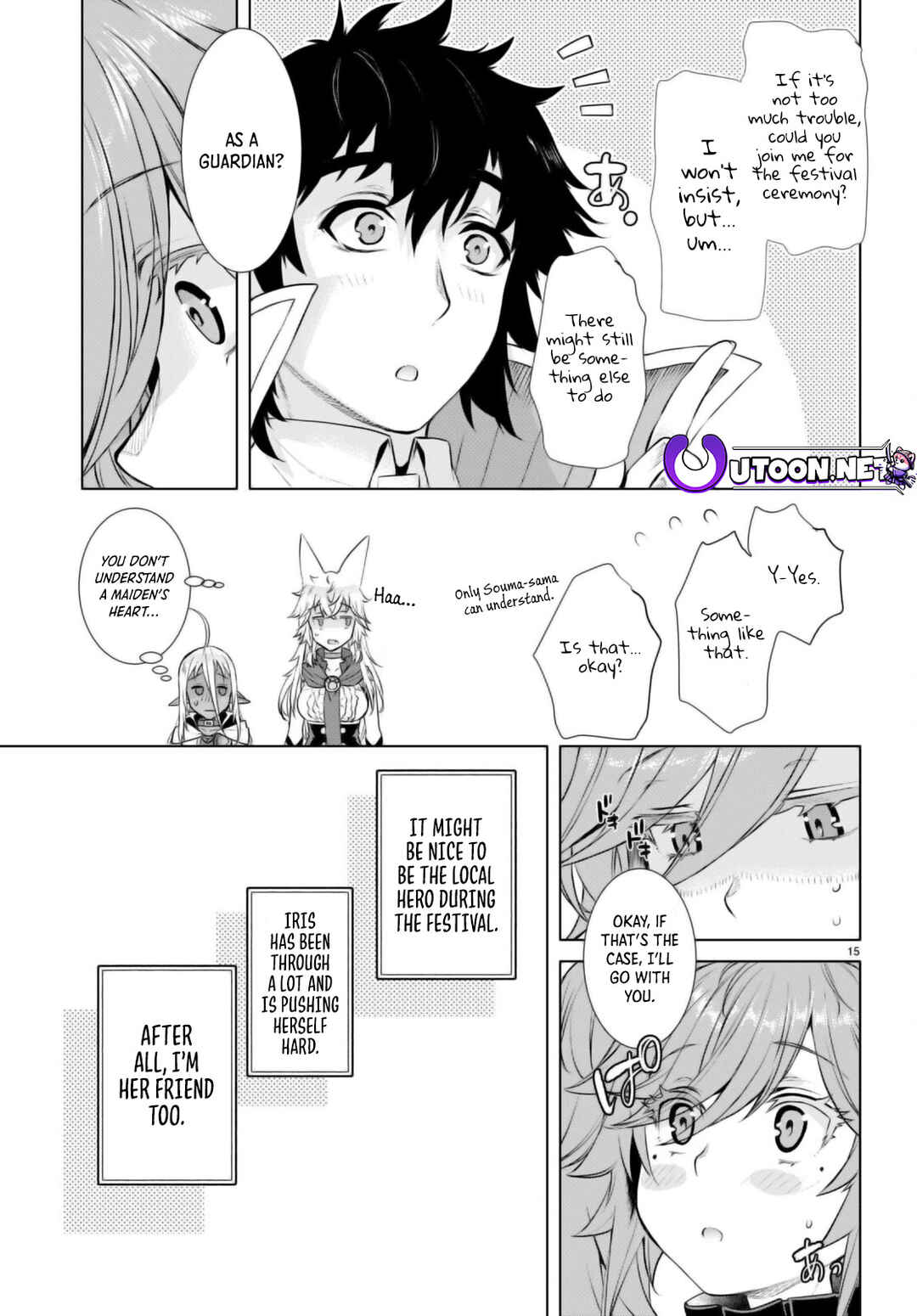 Isekai de Skill wo Kaitai Shitara Cheat na Yome ga Zoushoku Shimashita: Gainen Kousa no Structure Chapter 57 page 15