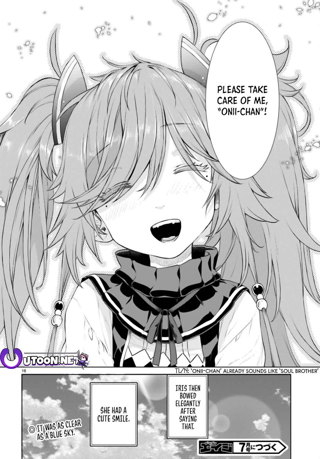 Isekai de Skill wo Kaitai Shitara Cheat na Yome ga Zoushoku Shimashita: Gainen Kousa no Structure Chapter 57 page 16