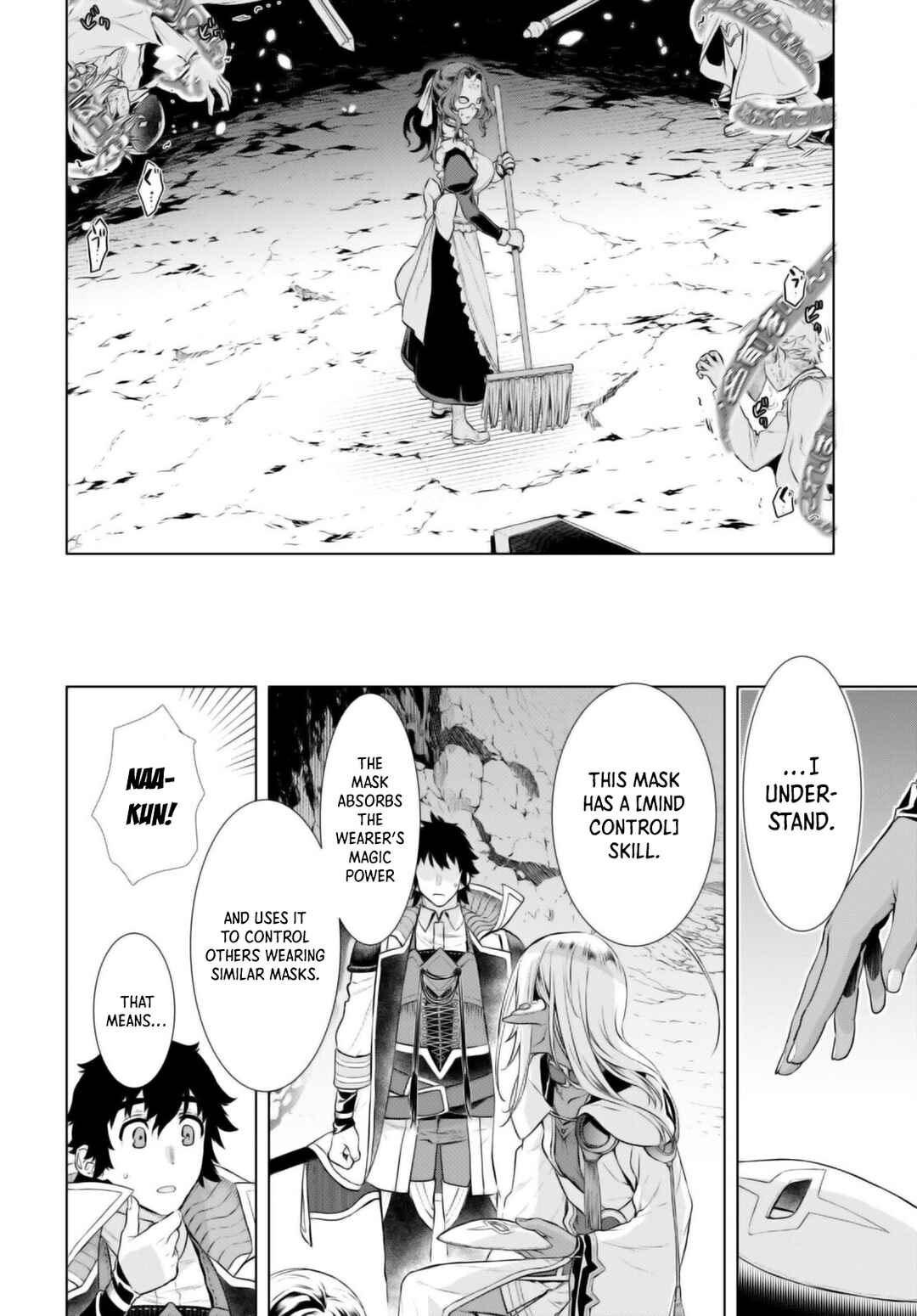 Isekai de Skill wo Kaitai Shitara Cheat na Yome ga Zoushoku Shimashita: Gainen Kousa no Structure Chapter 57 page 2