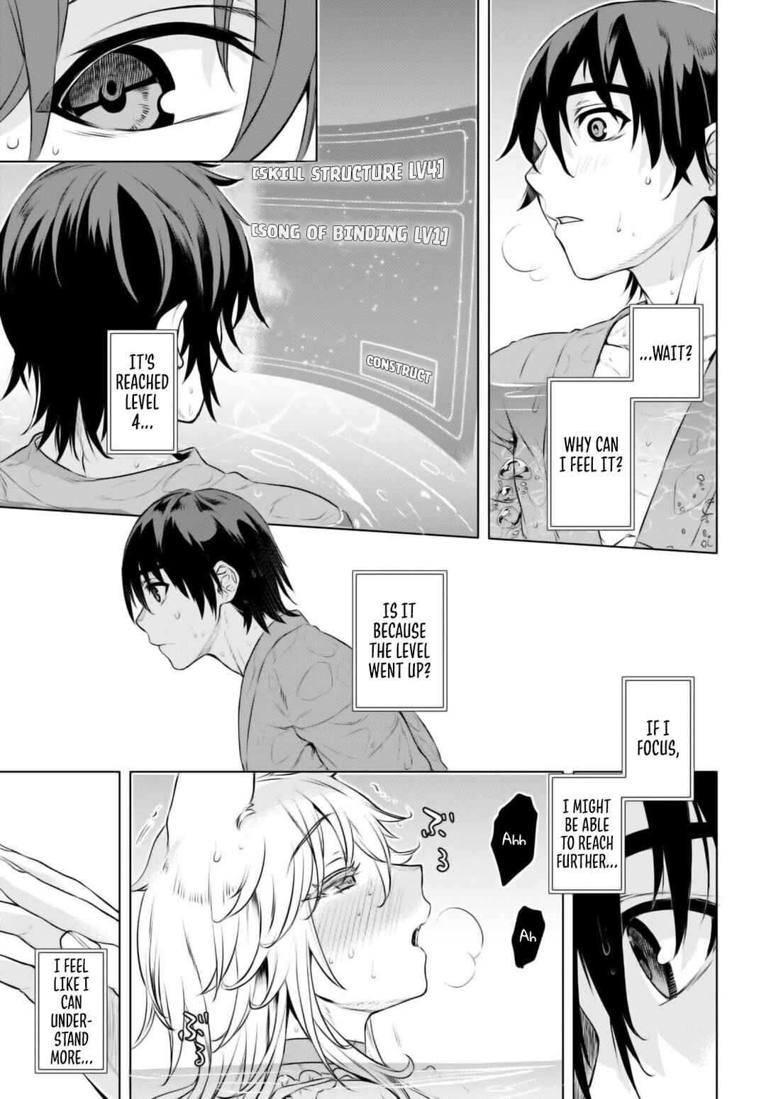 Isekai de Skill wo Kaitai Shitara Cheat na Yome ga Zoushoku Shimashita: Gainen Kousa no Structure Chapter 60 page 13