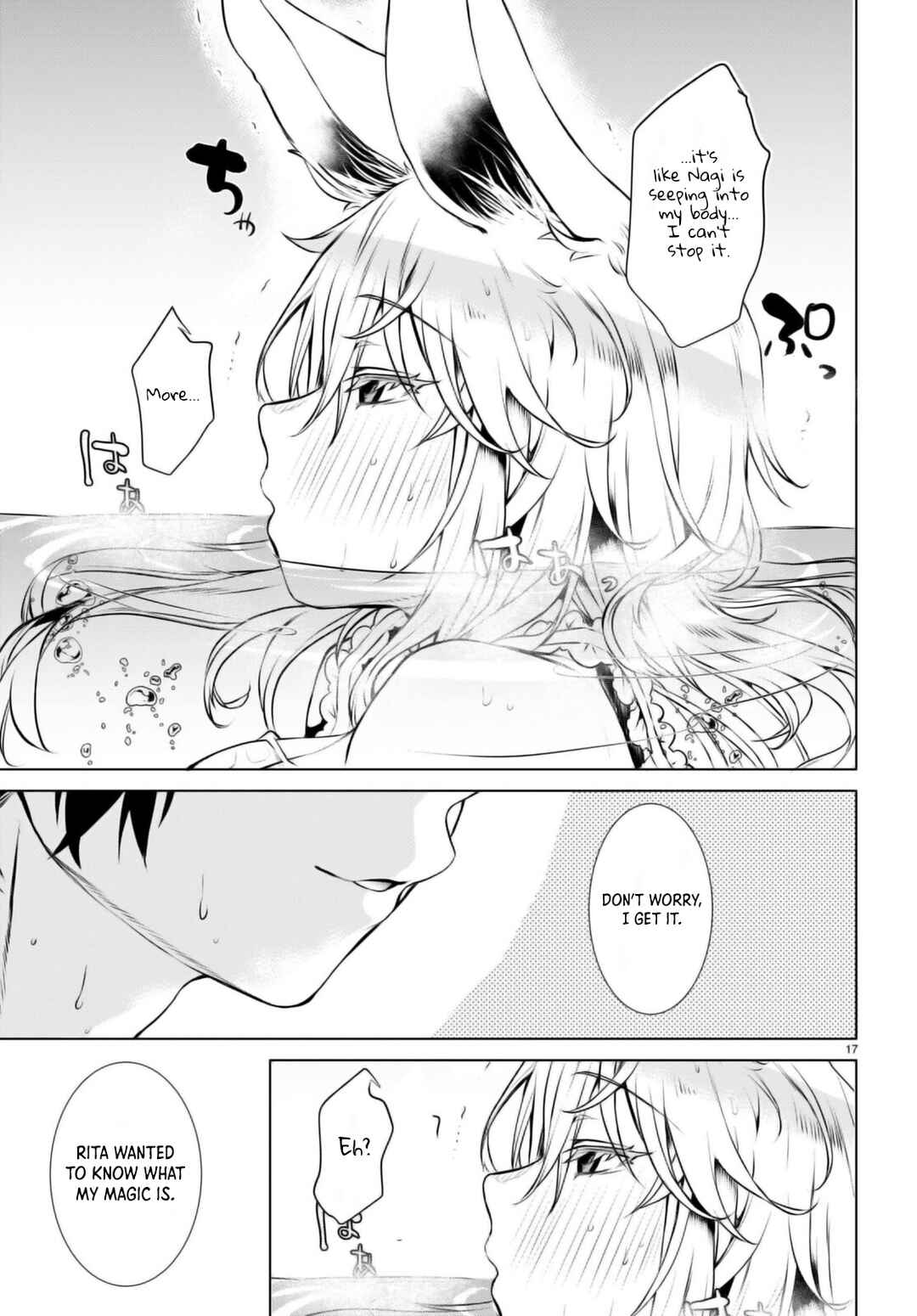 Isekai de Skill wo Kaitai Shitara Cheat na Yome ga Zoushoku Shimashita: Gainen Kousa no Structure Chapter 60 page 17