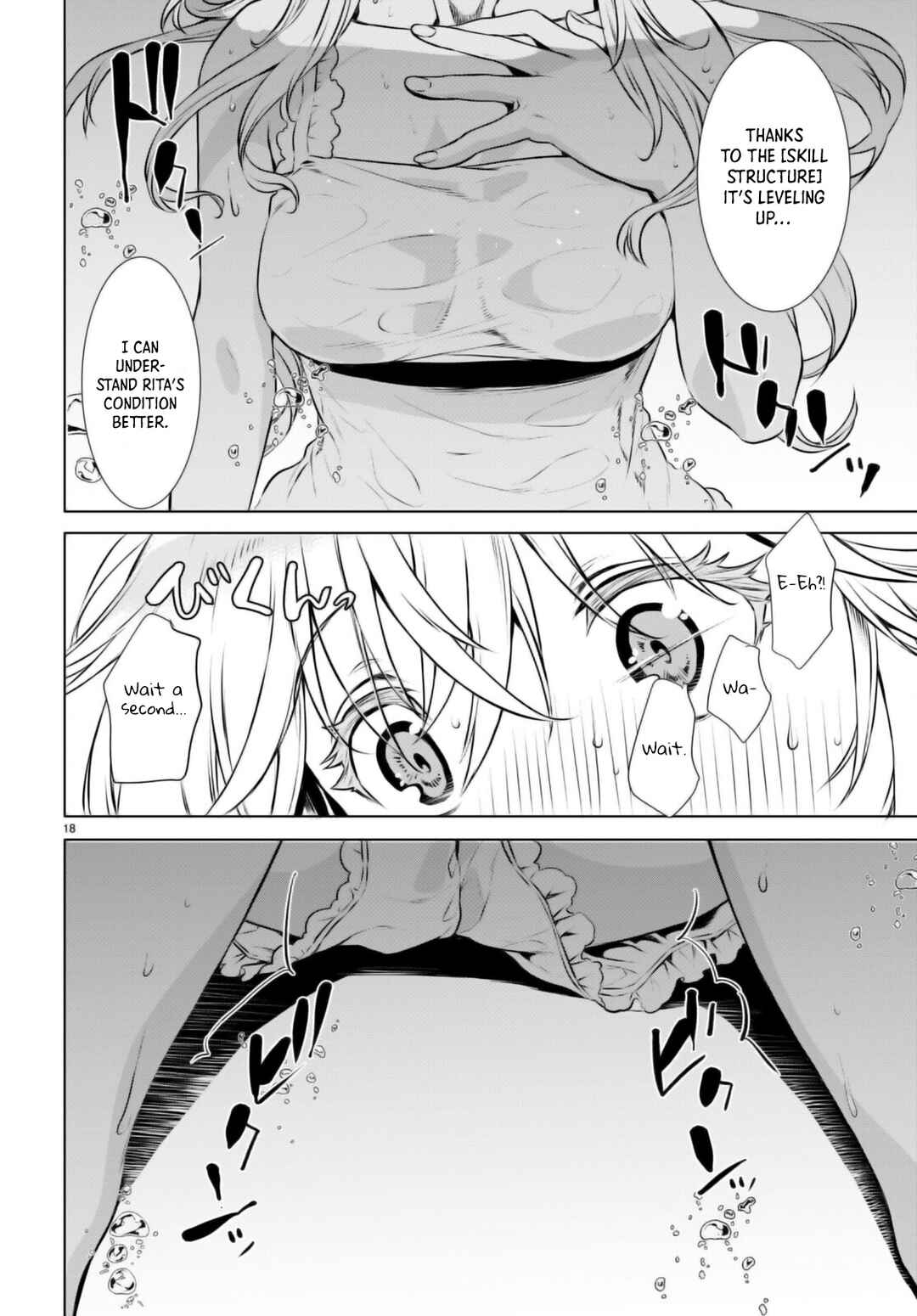 Isekai de Skill wo Kaitai Shitara Cheat na Yome ga Zoushoku Shimashita: Gainen Kousa no Structure Chapter 60 page 18