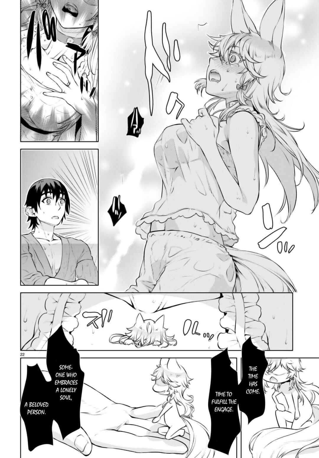 Isekai de Skill wo Kaitai Shitara Cheat na Yome ga Zoushoku Shimashita: Gainen Kousa no Structure Chapter 60 page 22