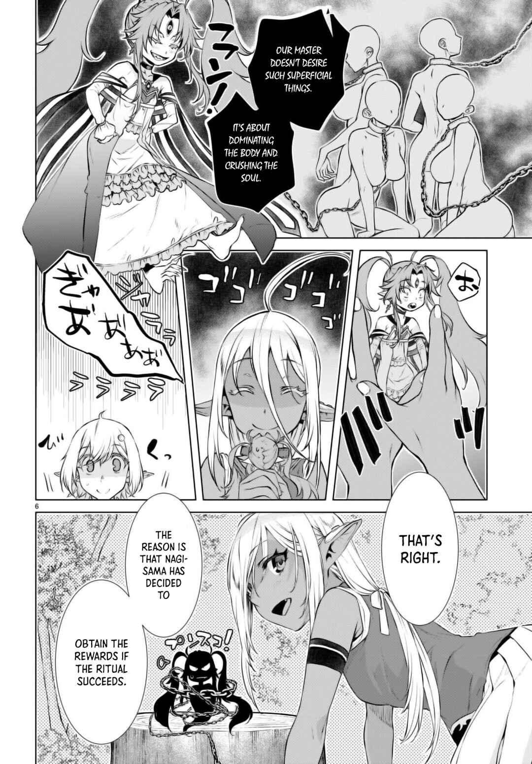 Isekai de Skill wo Kaitai Shitara Cheat na Yome ga Zoushoku Shimashita: Gainen Kousa no Structure Chapter 60 page 6