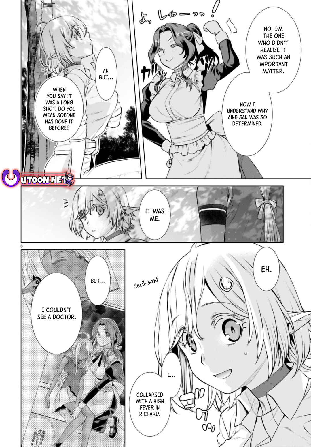 Isekai de Skill wo Kaitai Shitara Cheat na Yome ga Zoushoku Shimashita: Gainen Kousa no Structure Chapter 60 page 8
