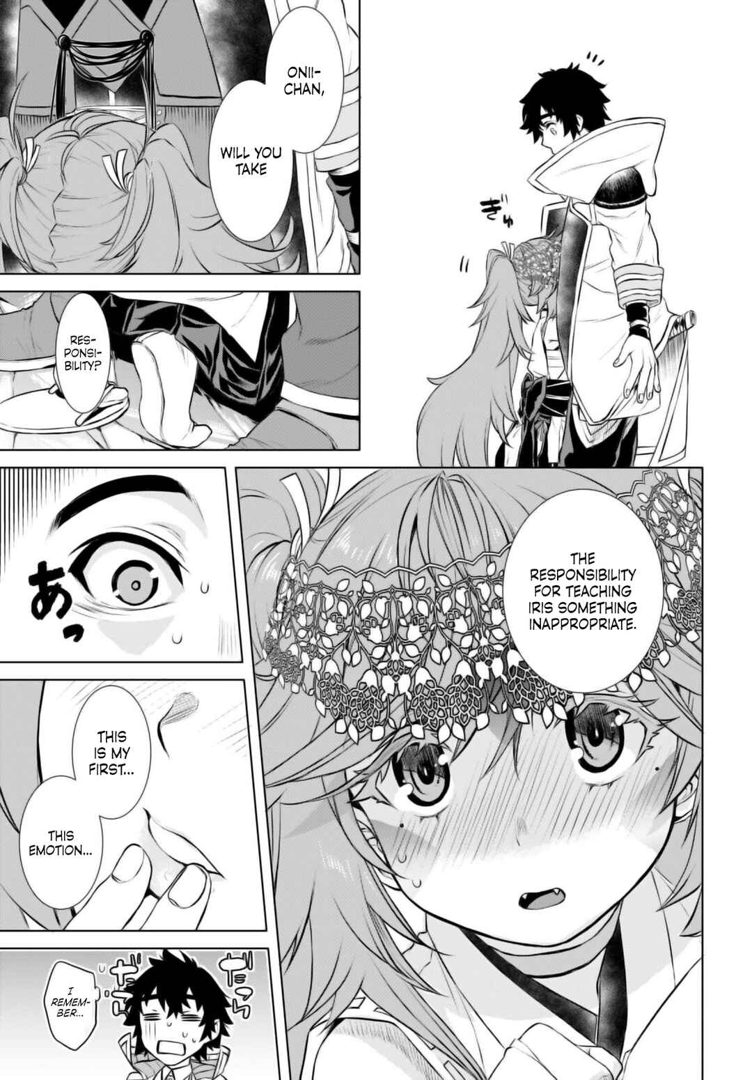 Isekai de Skill wo Kaitai Shitara Cheat na Yome ga Zoushoku Shimashita: Gainen Kousa no Structure Chapter 66 page 11