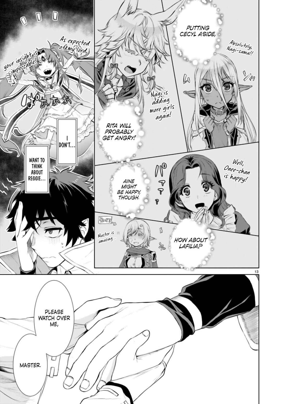 Isekai de Skill wo Kaitai Shitara Cheat na Yome ga Zoushoku Shimashita: Gainen Kousa no Structure Chapter 66 page 13