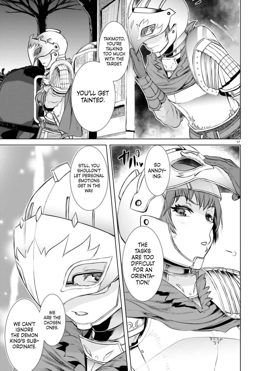 Isekai de Skill wo Kaitai Shitara Cheat na Yome ga Zoushoku Shimashita: Gainen Kousa no Structure Chapter 66 page 17