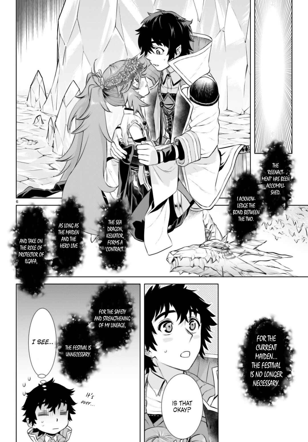 Isekai de Skill wo Kaitai Shitara Cheat na Yome ga Zoushoku Shimashita: Gainen Kousa no Structure Chapter 66 page 6