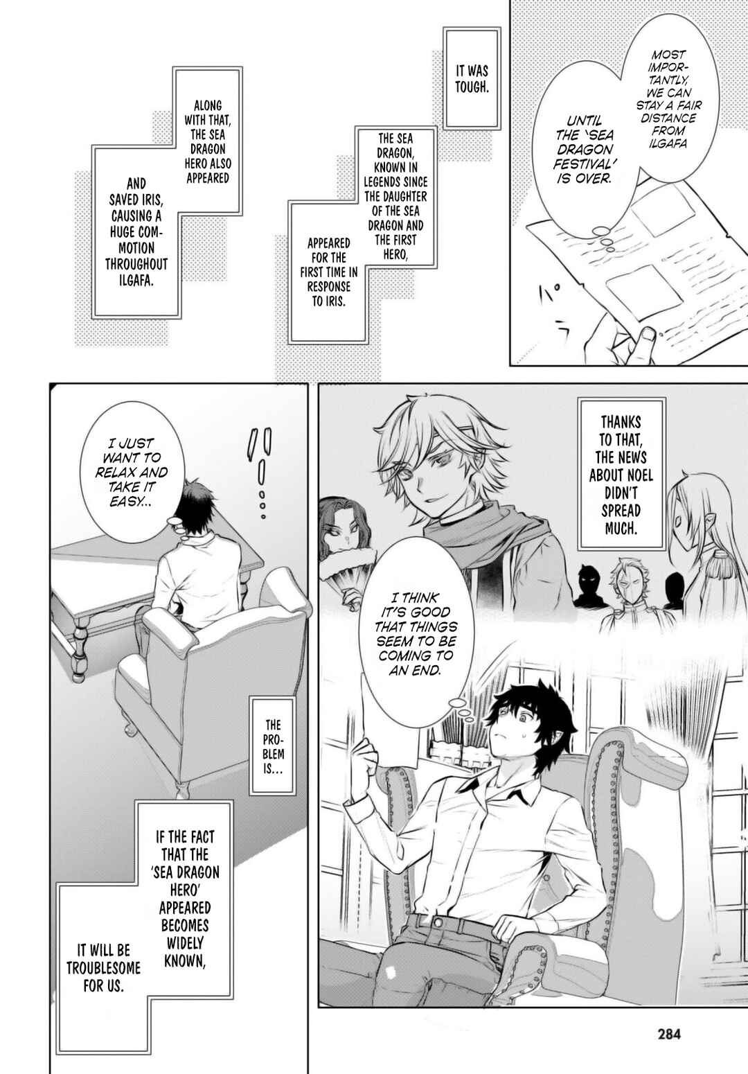Isekai de Skill wo Kaitai Shitara Cheat na Yome ga Zoushoku Shimashita: Gainen Kousa no Structure Chapter 67 page 10