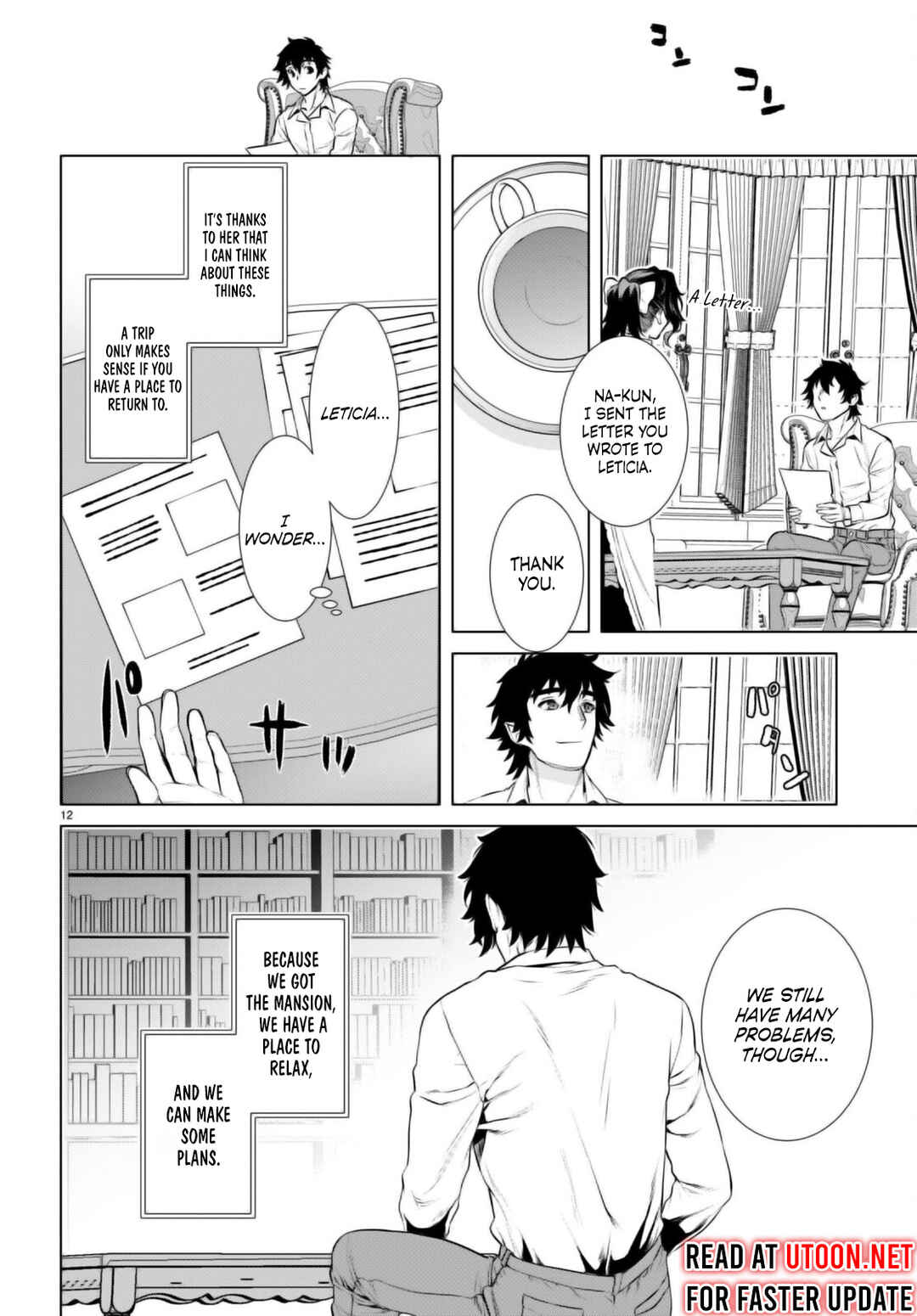 Isekai de Skill wo Kaitai Shitara Cheat na Yome ga Zoushoku Shimashita: Gainen Kousa no Structure Chapter 67 page 12