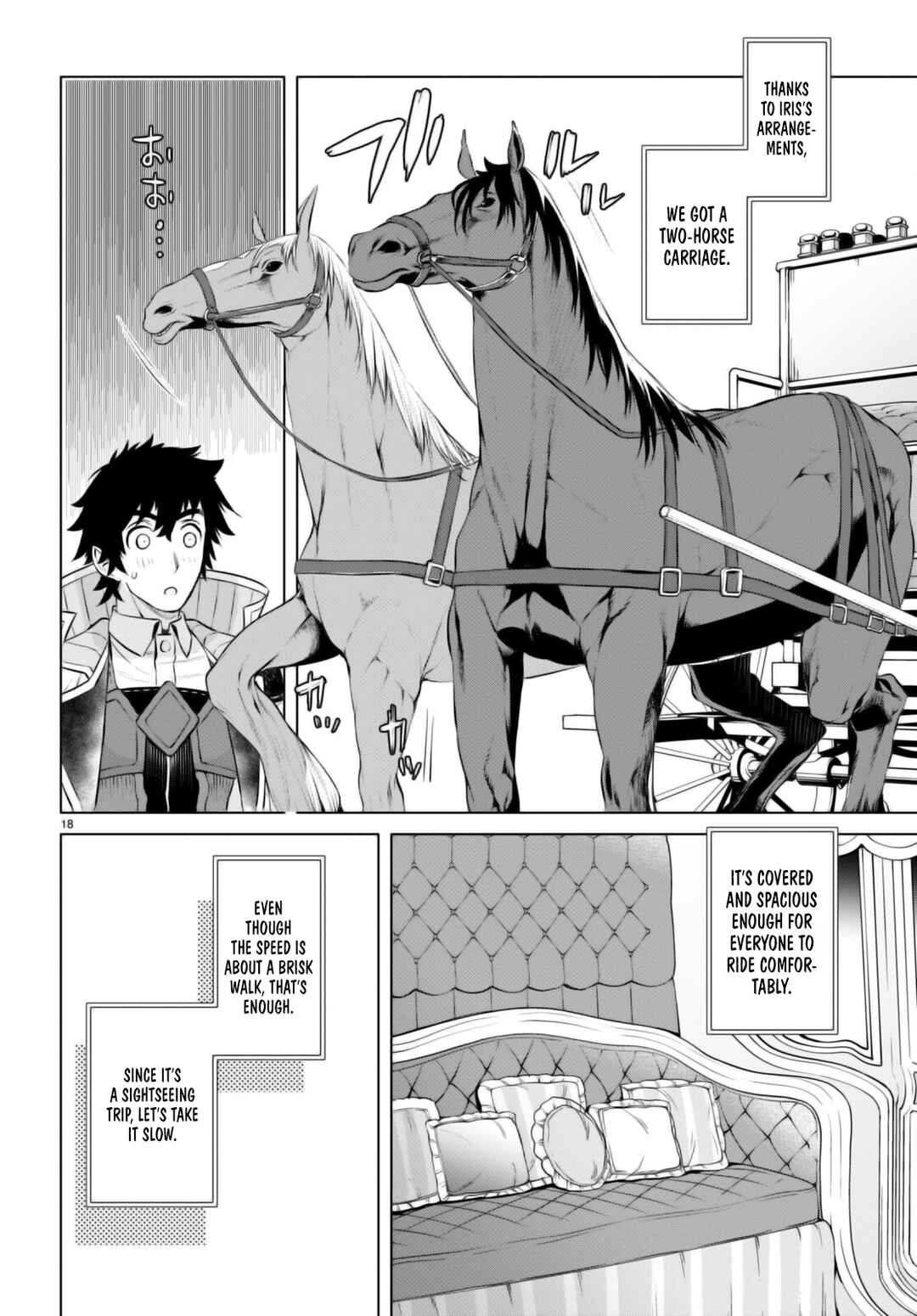 Isekai de Skill wo Kaitai Shitara Cheat na Yome ga Zoushoku Shimashita: Gainen Kousa no Structure Chapter 67 page 18