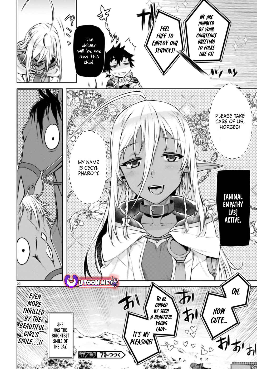 Isekai de Skill wo Kaitai Shitara Cheat na Yome ga Zoushoku Shimashita: Gainen Kousa no Structure Chapter 67 page 20