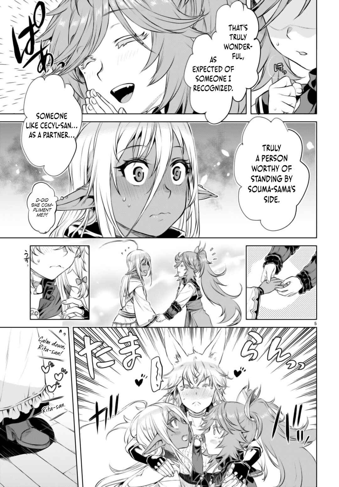 Isekai de Skill wo Kaitai Shitara Cheat na Yome ga Zoushoku Shimashita: Gainen Kousa no Structure Chapter 67 page 5