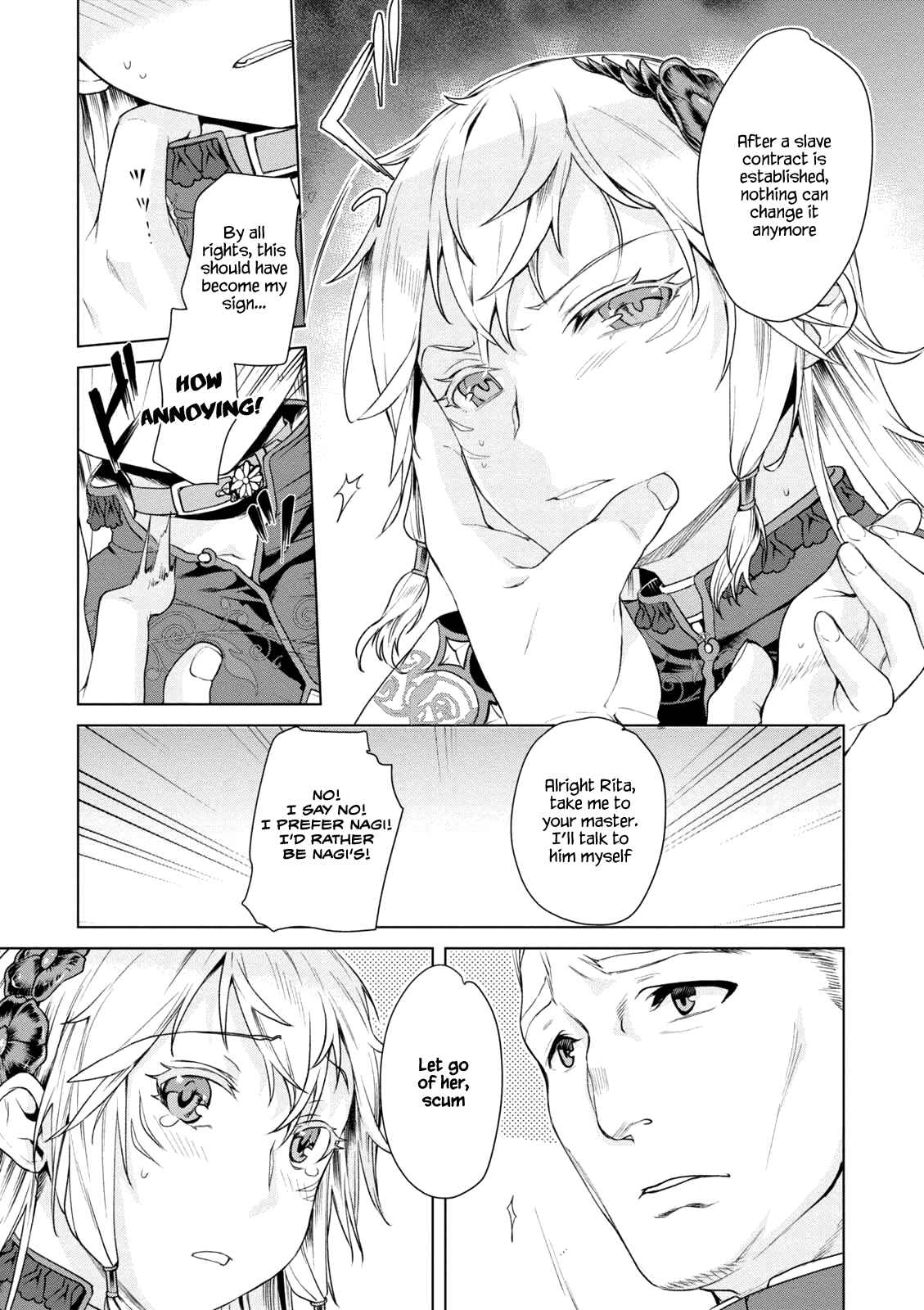 Isekai de Skill wo Kaitai Shitara Cheat na Yome ga Zoushoku Shimashita: Gainen Kousa no Structure Chapter 7 page 14
